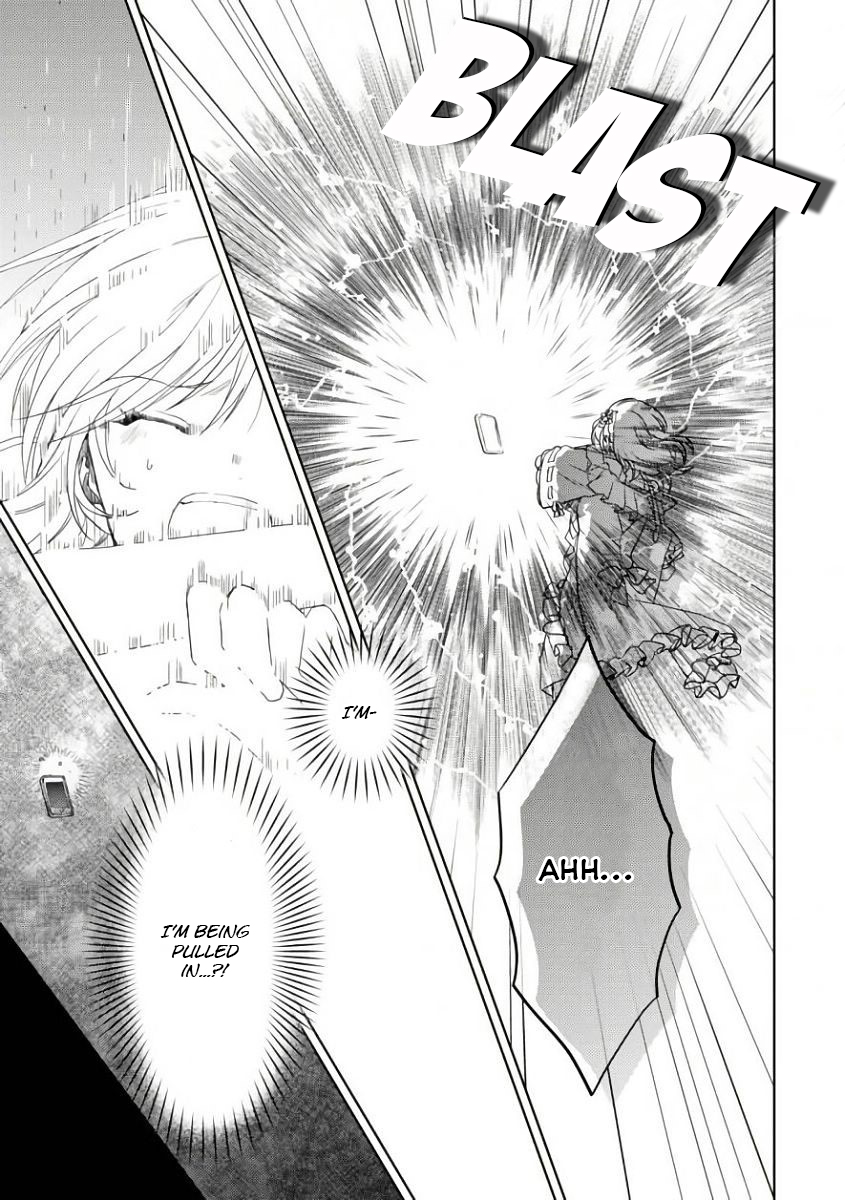 Sengoku Night Blood The Girl Who Was Led To Jinga 第9页