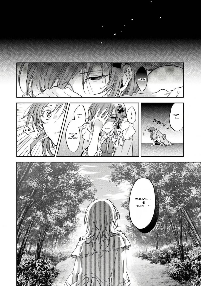 Sengoku Night Blood The Girl Who Was Led To Jinga 第10页