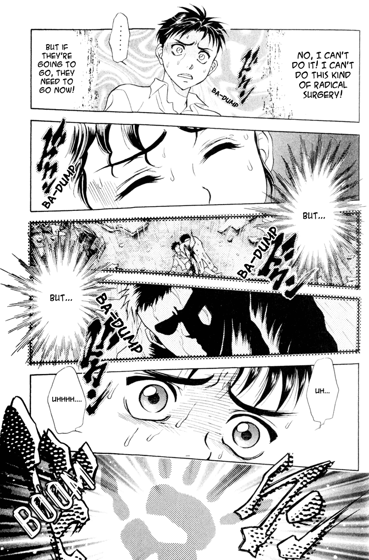GodHand Teru Prologue: The Hand of God part 2 第2页