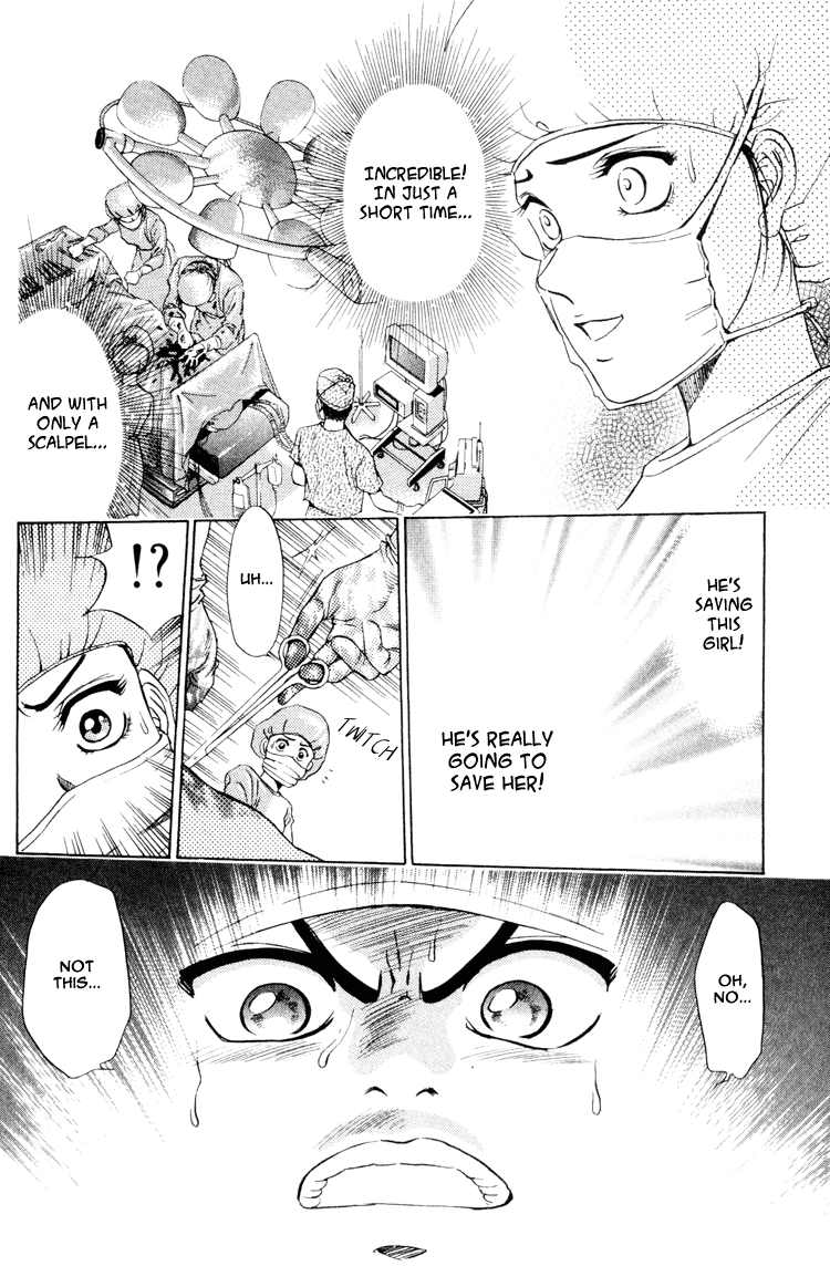 GodHand Teru Prologue: The Hand of God part 2 第12页
