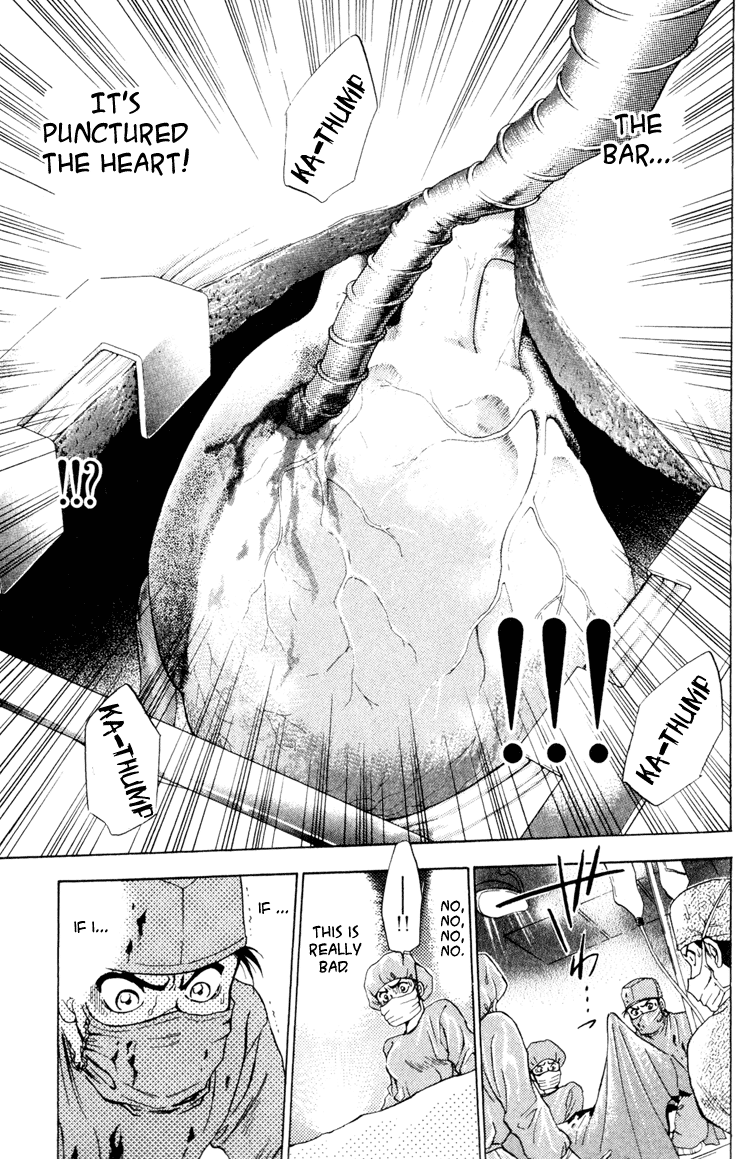 GodHand Teru Prologue: The Hand of God part 2 第13页