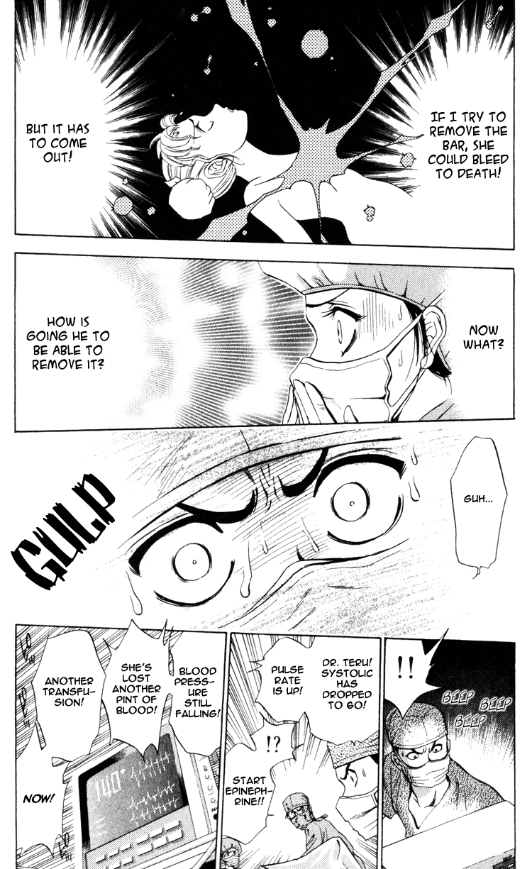 GodHand Teru Prologue: The Hand of God part 2 第14页