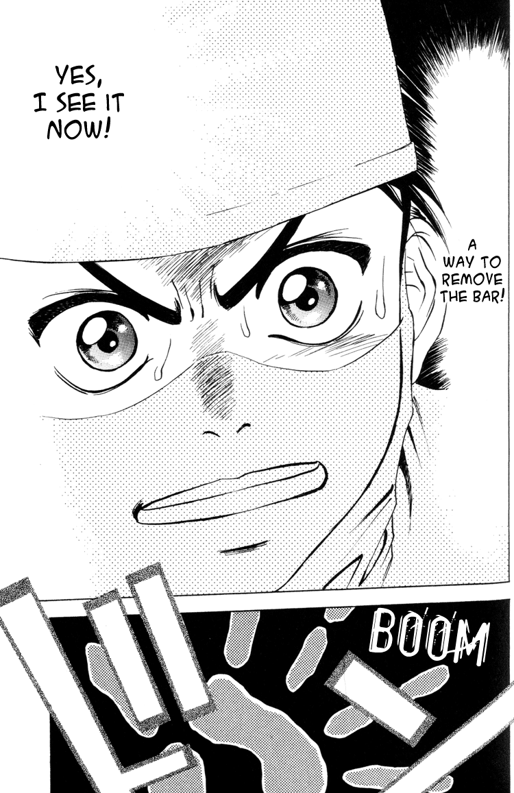 GodHand Teru Prologue: The Hand of God part 2 第19页