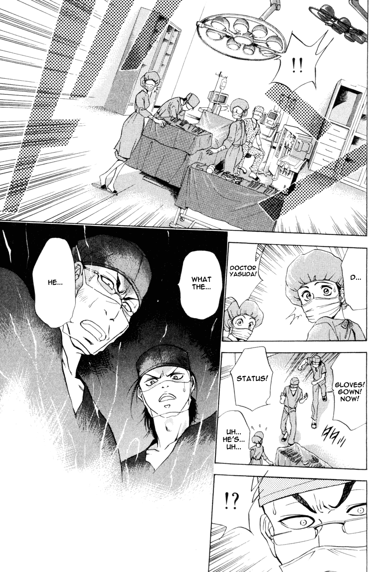 GodHand Teru Prologue: The Hand of God part 2 第21页