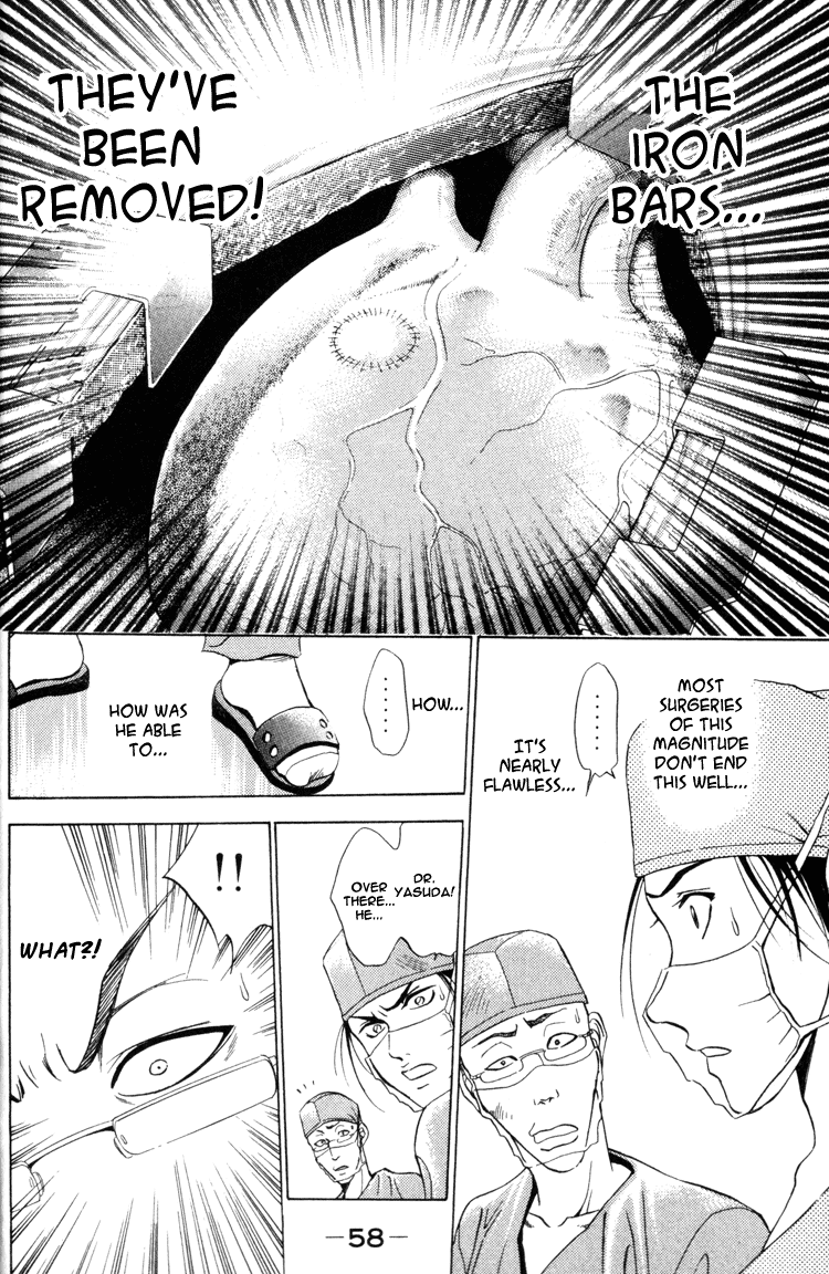 GodHand Teru Prologue: The Hand of God part 2 第22页