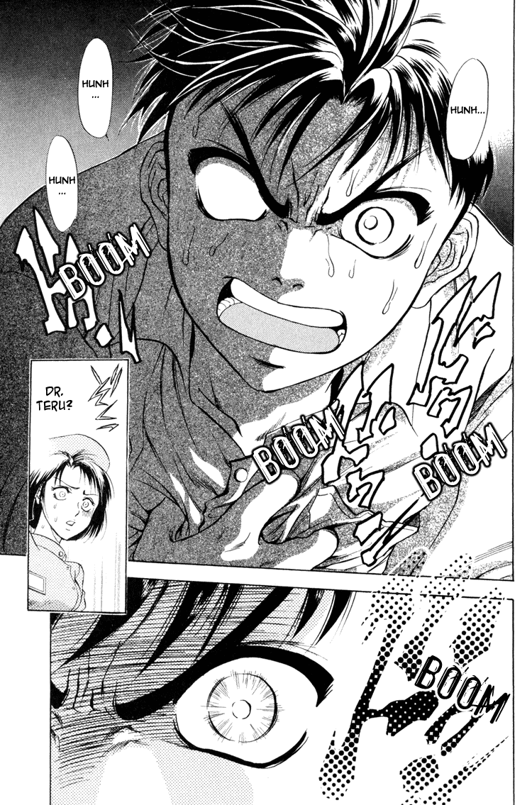 GodHand Teru Prologue: The Hand of God part 2 第4页
