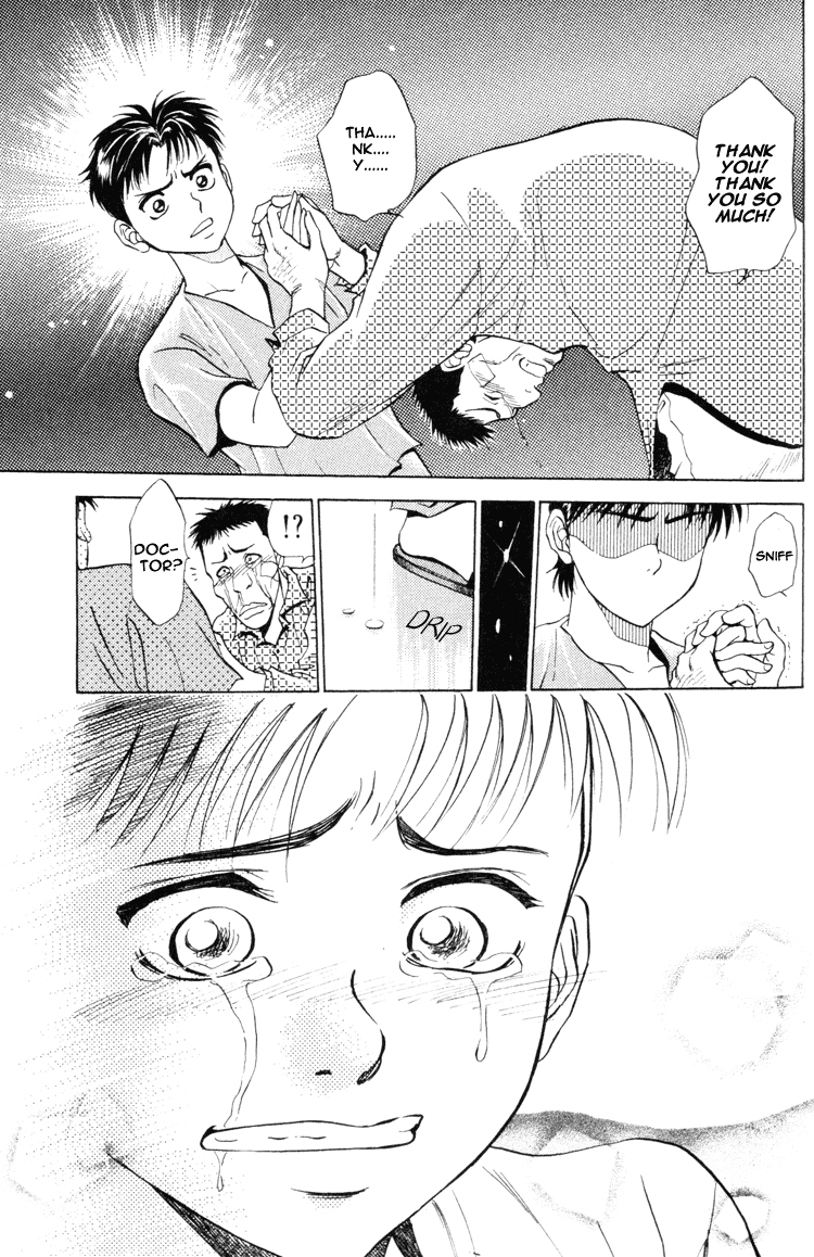 GodHand Teru Prologue: The Hand of God part 2 第32页