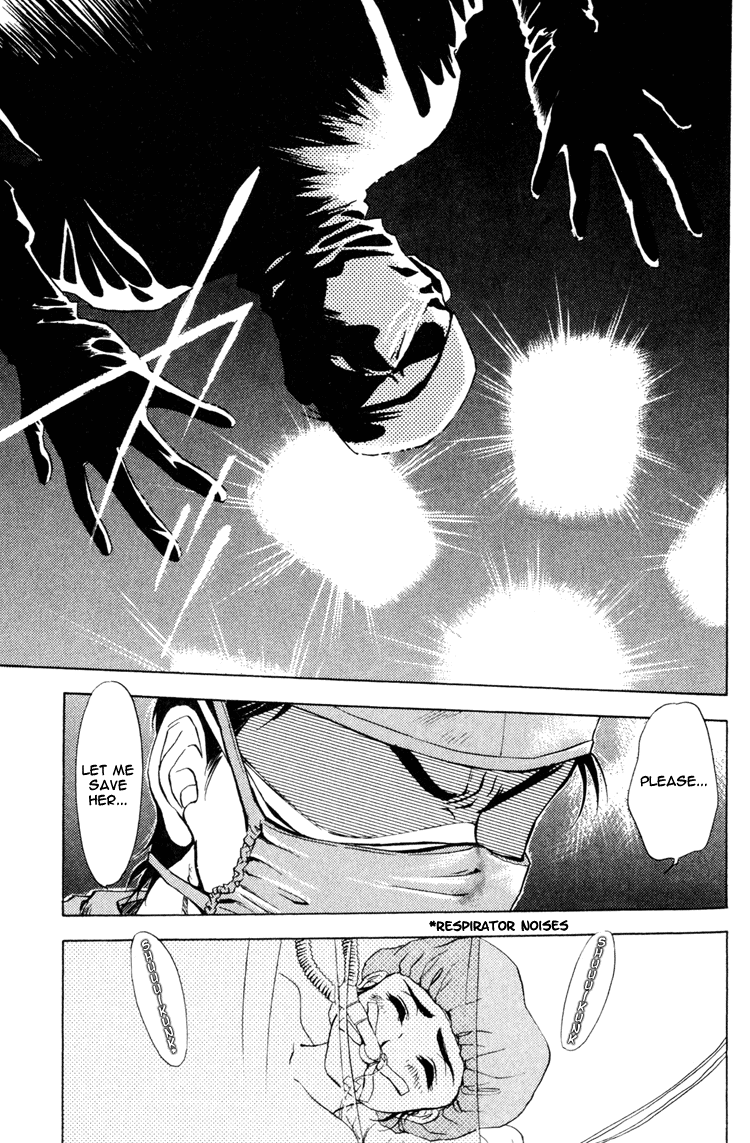 GodHand Teru Prologue: The Hand of God part 2 第6页
