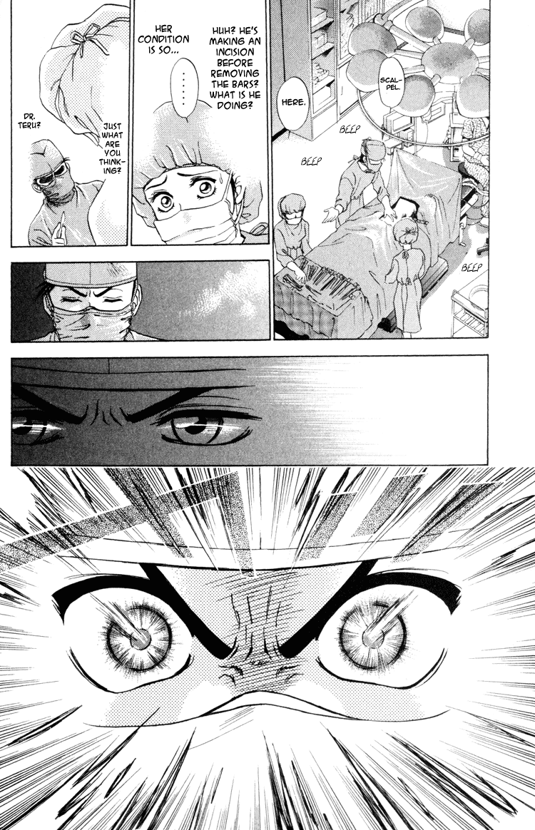 GodHand Teru Prologue: The Hand of God part 2 第7页