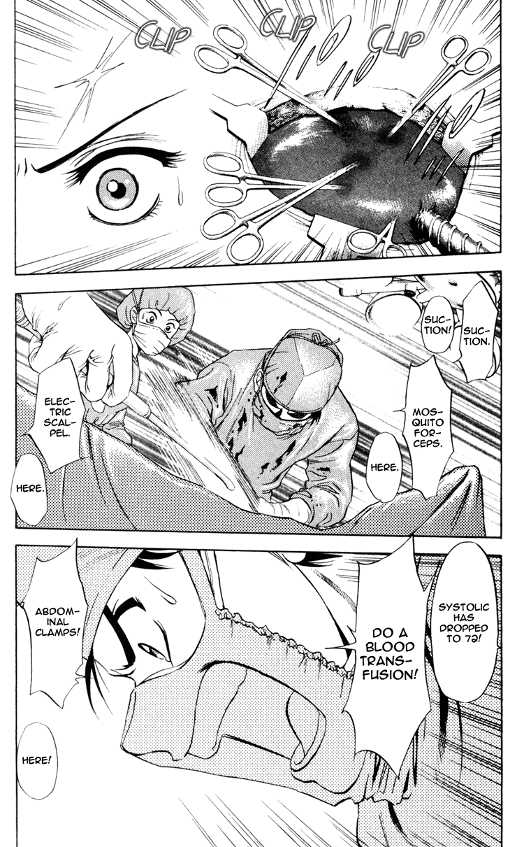 GodHand Teru Prologue: The Hand of God part 2 第9页