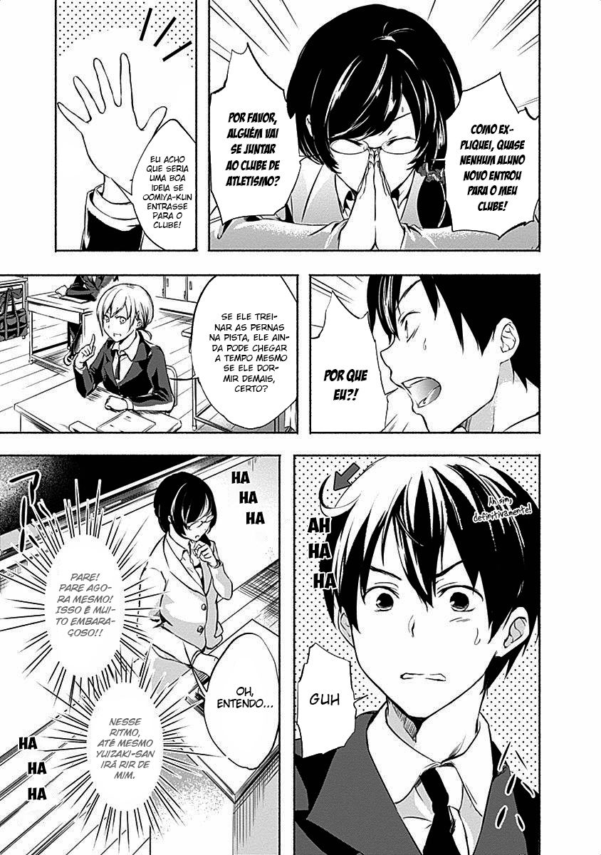 Yuizaki-san wa Nageru! Yuizaki-san Arremessou Um Peso 第11页