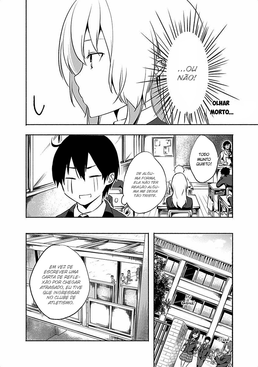Yuizaki-san wa Nageru! Yuizaki-san Arremessou Um Peso 第12页