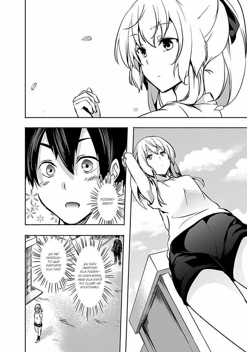 Yuizaki-san wa Nageru! Yuizaki-san Arremessou Um Peso 第14页