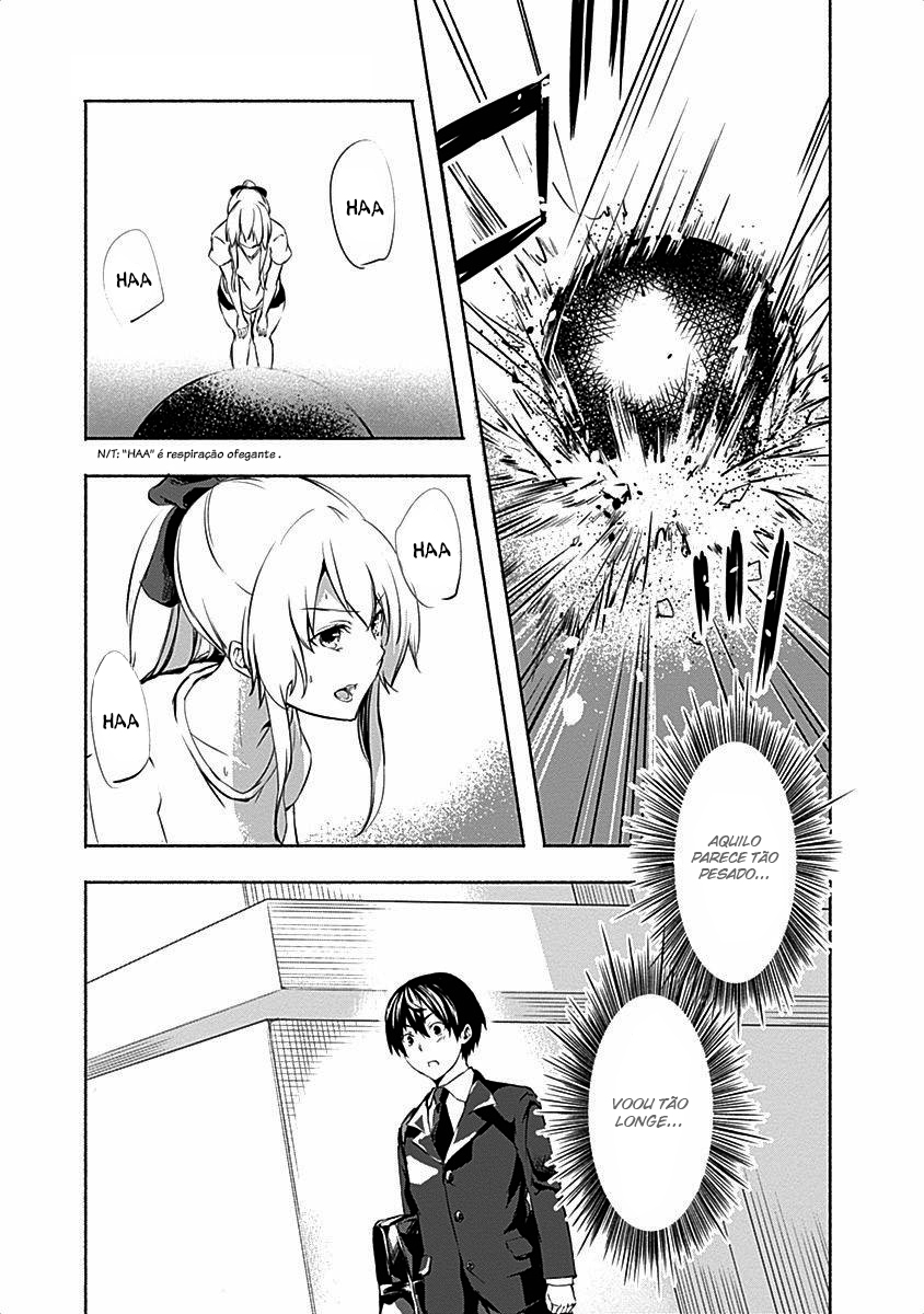 Yuizaki-san wa Nageru! Yuizaki-san Arremessou Um Peso 第23页