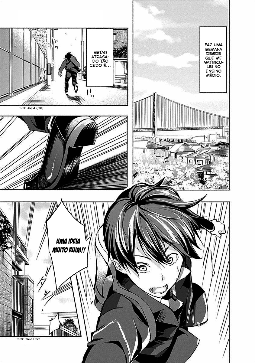Yuizaki-san wa Nageru! Yuizaki-san Arremessou Um Peso 第7页