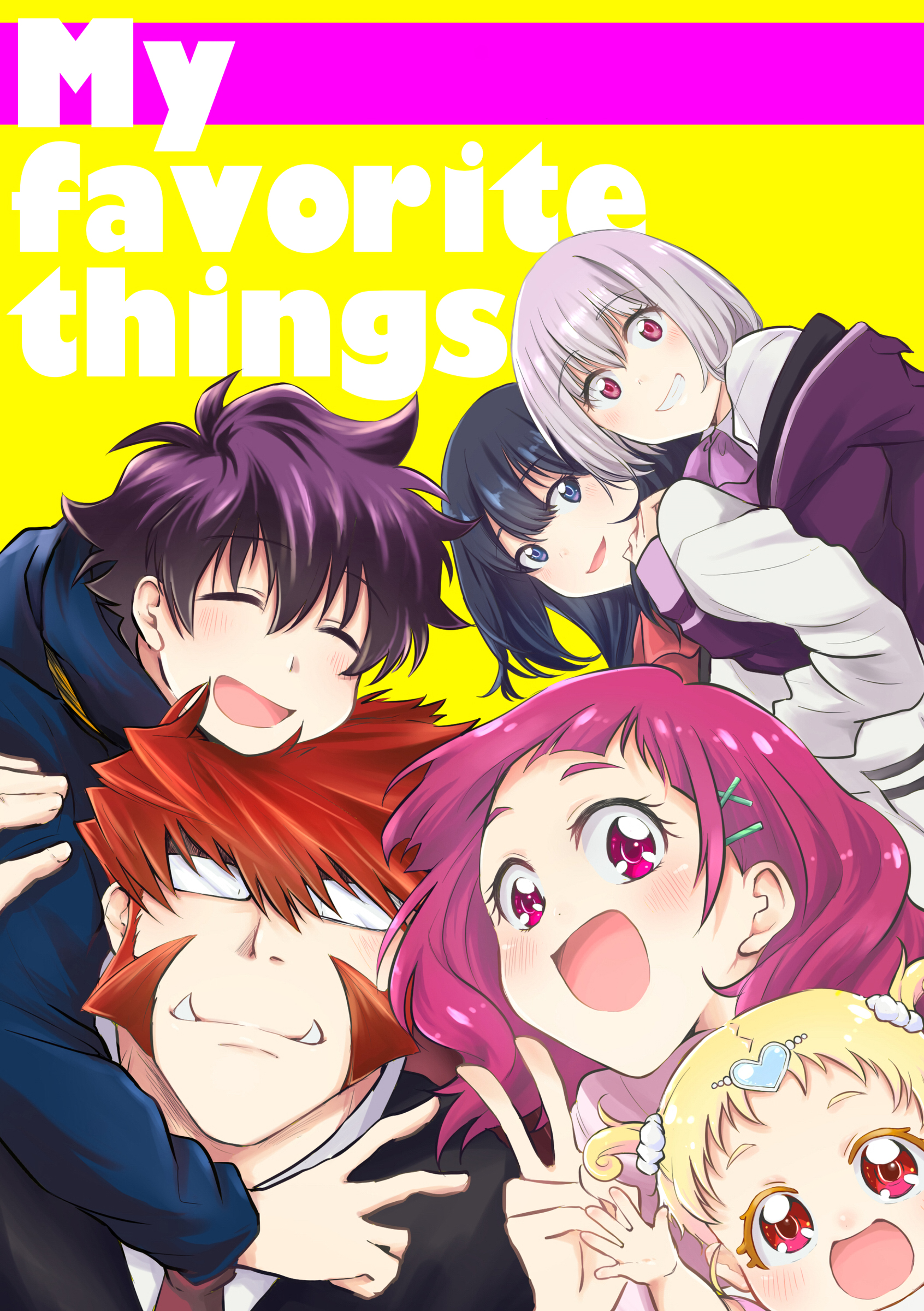 SSSS.Gridman - My Favorite Things (Doujinshi) 第1页