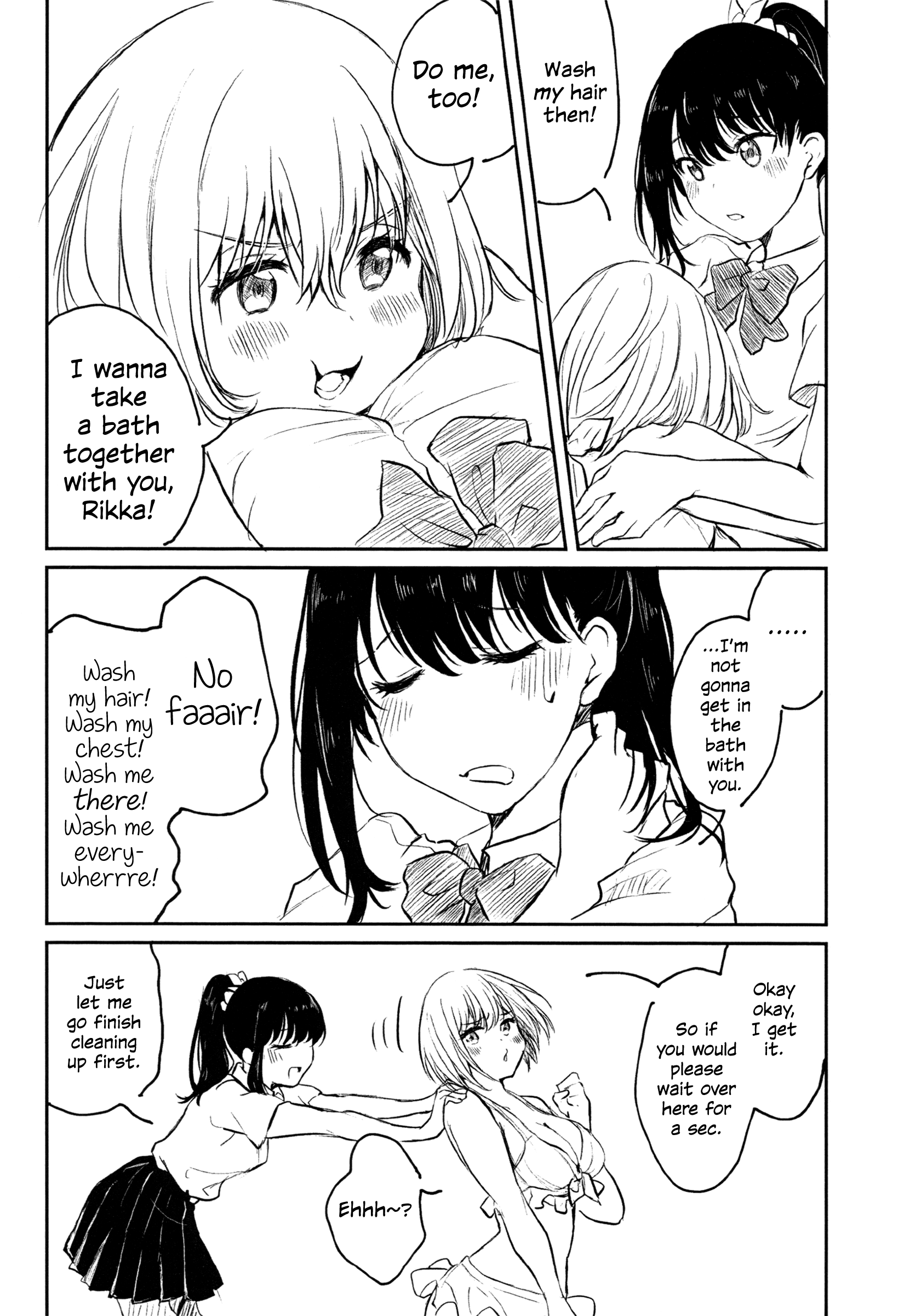 SSSS.Gridman - My Favorite Things (Doujinshi) 第5页