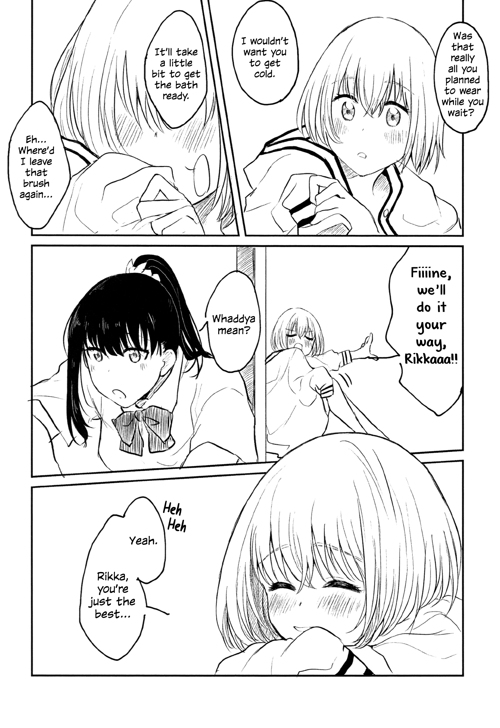 SSSS.Gridman - My Favorite Things (Doujinshi) 第7页