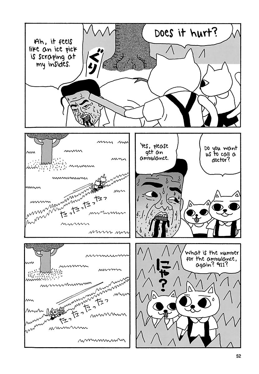 The Complete Works of Nekojiru Hideyo Noguchi 第6页