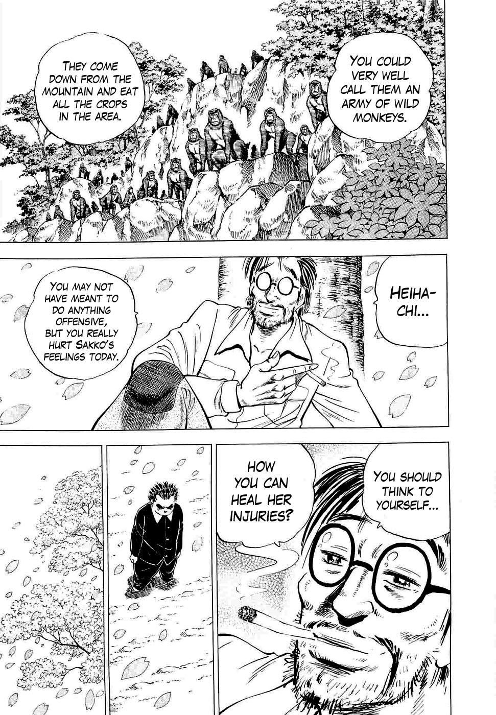 Peerless: The Legend of Heihachi Edajima This is My Awakening!! 第18页