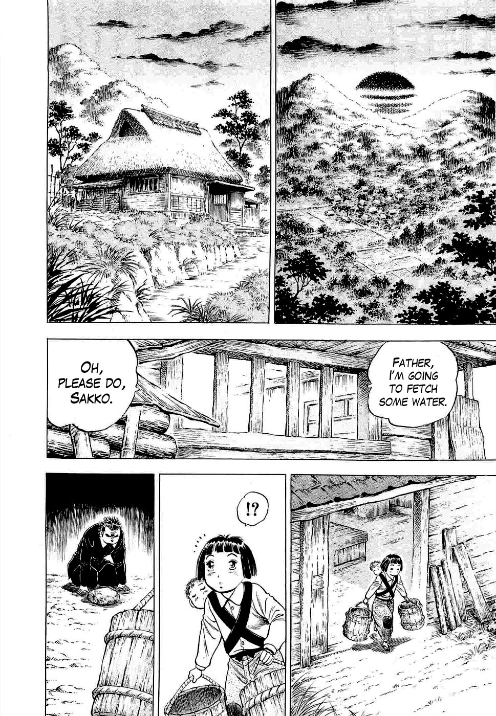 Peerless: The Legend of Heihachi Edajima This is My Awakening!! 第19页