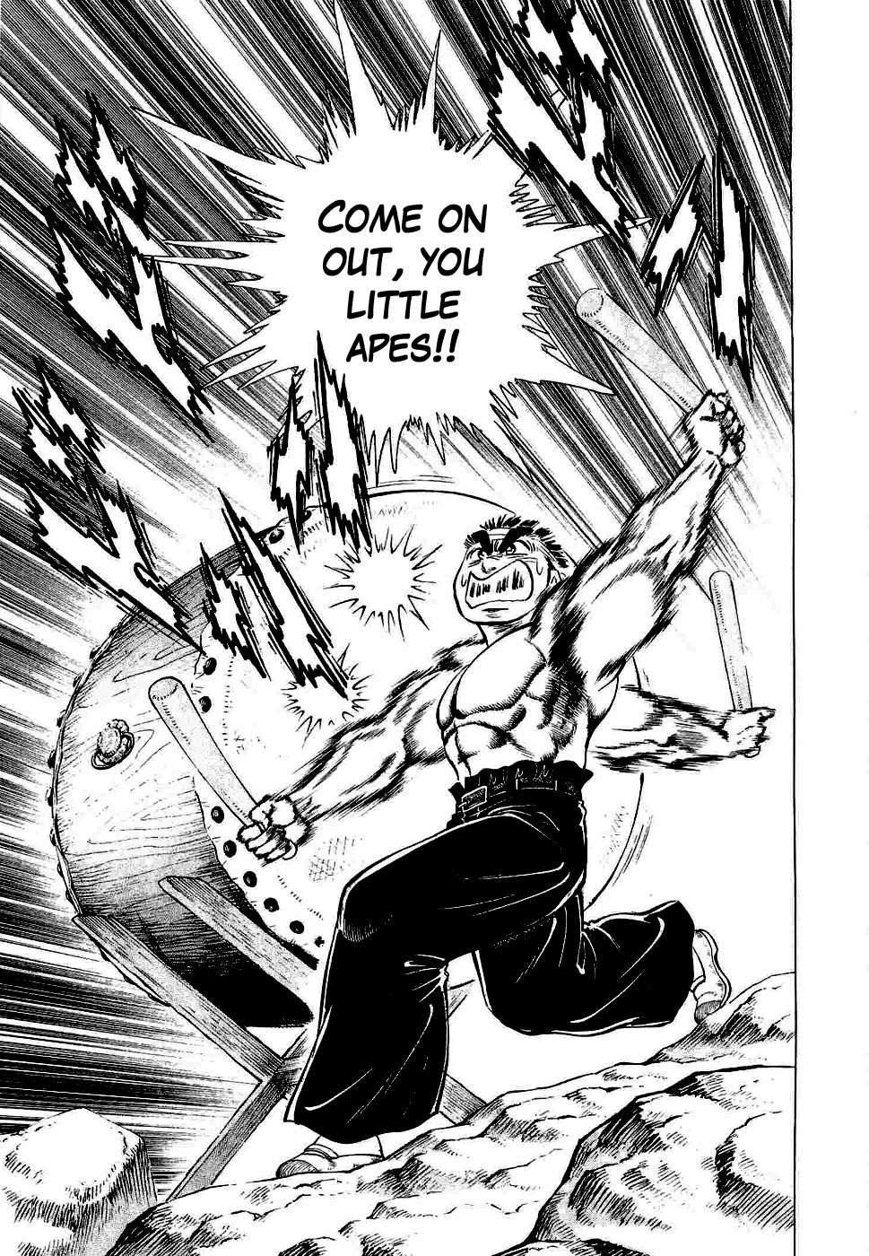 Peerless: The Legend of Heihachi Edajima This is My Awakening!! 第26页