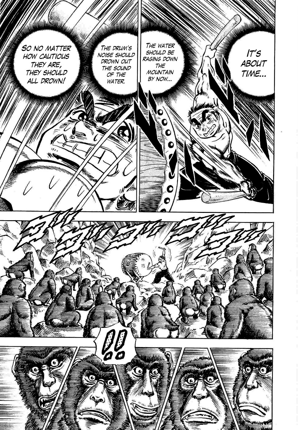 Peerless: The Legend of Heihachi Edajima This is My Awakening!! 第28页