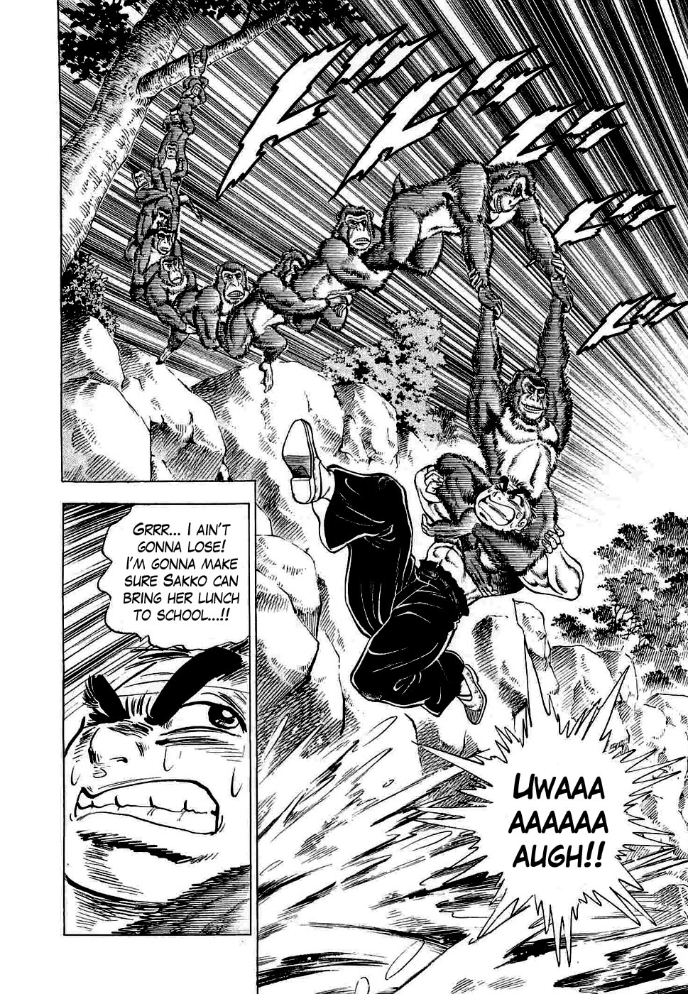 Peerless: The Legend of Heihachi Edajima This is My Awakening!! 第30页