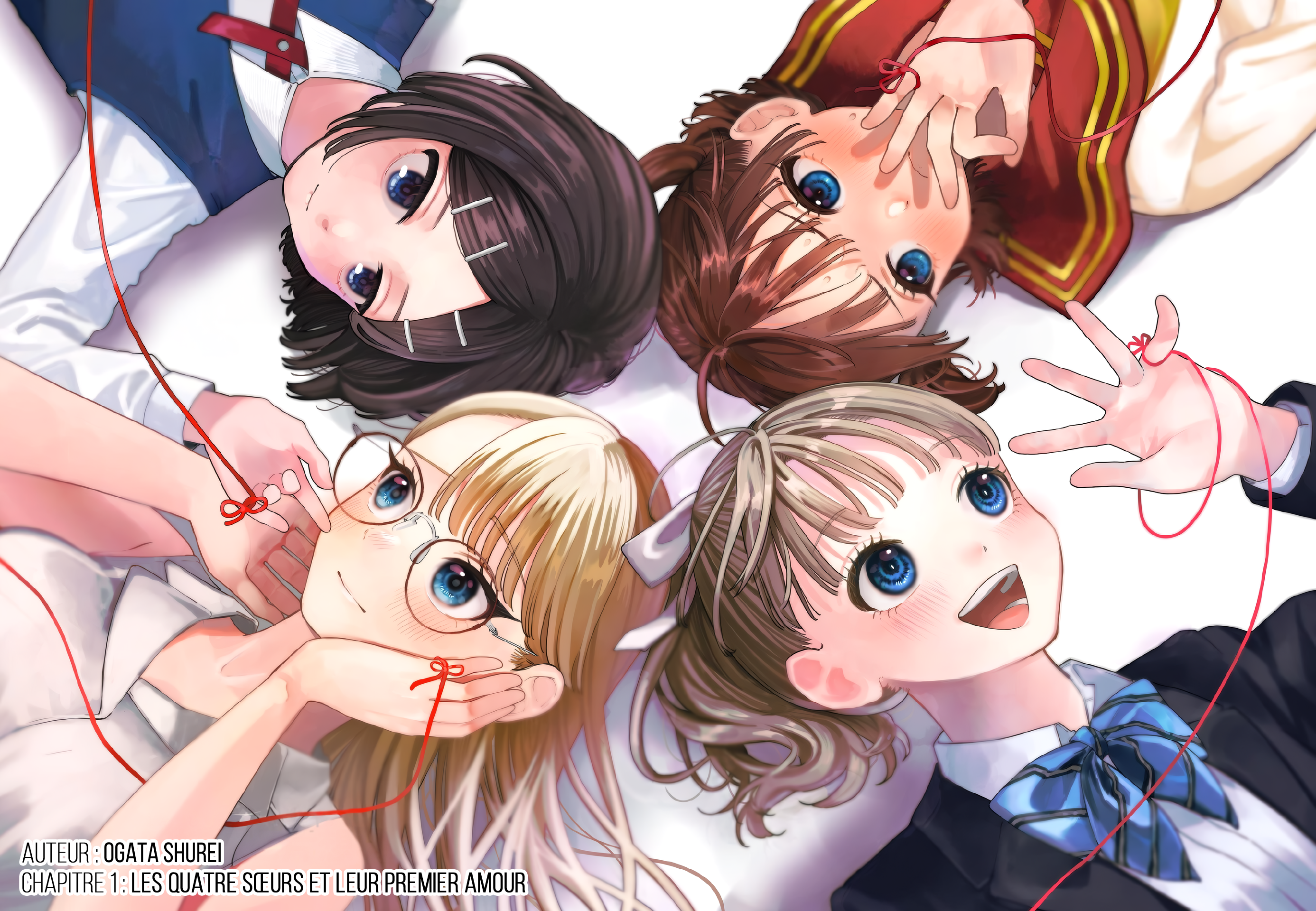Wakaba-san Chi no Aoi Koi Les quatre sœurs et leur premier amour 第2页