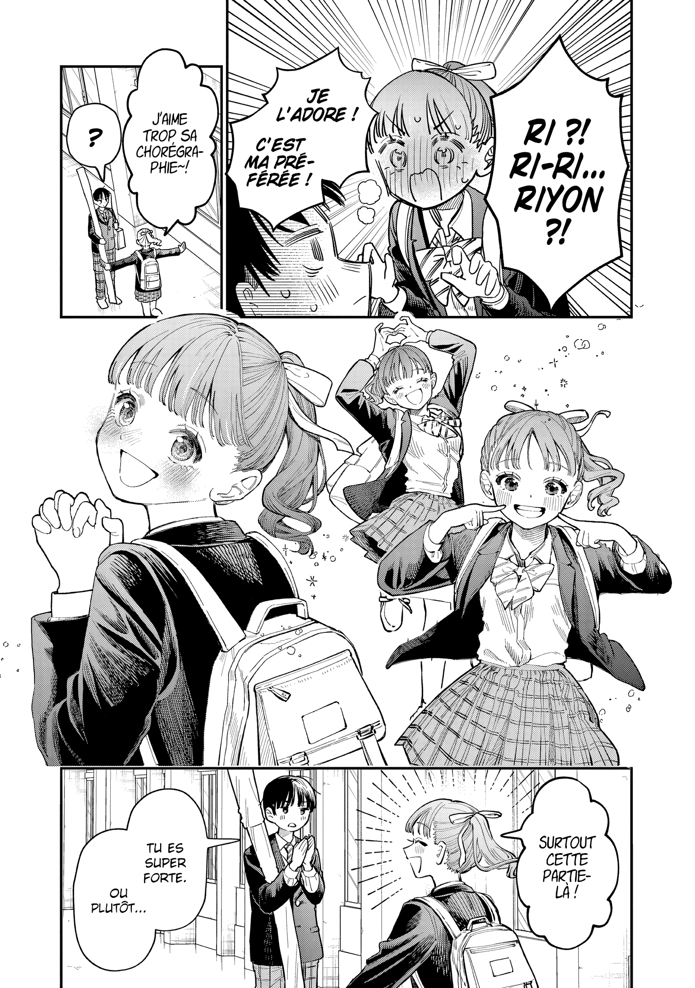 Wakaba-san Chi no Aoi Koi Les quatre sœurs et leur premier amour 第12页