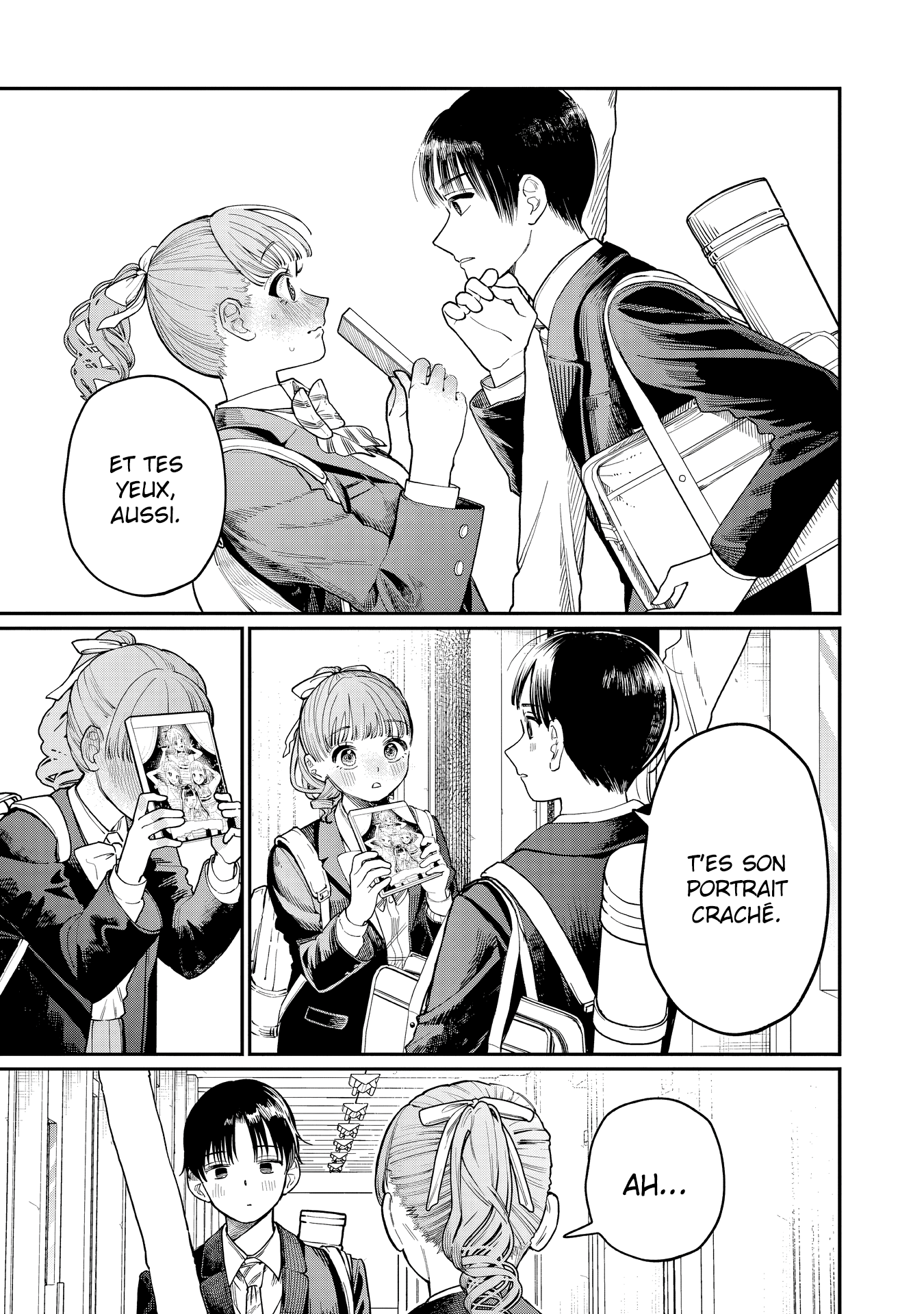Wakaba-san Chi no Aoi Koi Les quatre sœurs et leur premier amour 第14页
