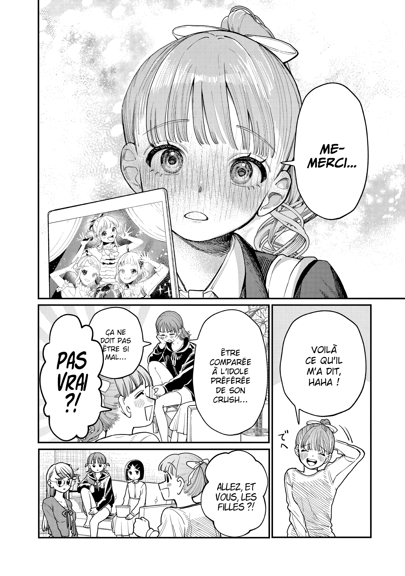 Wakaba-san Chi no Aoi Koi Les quatre sœurs et leur premier amour 第15页