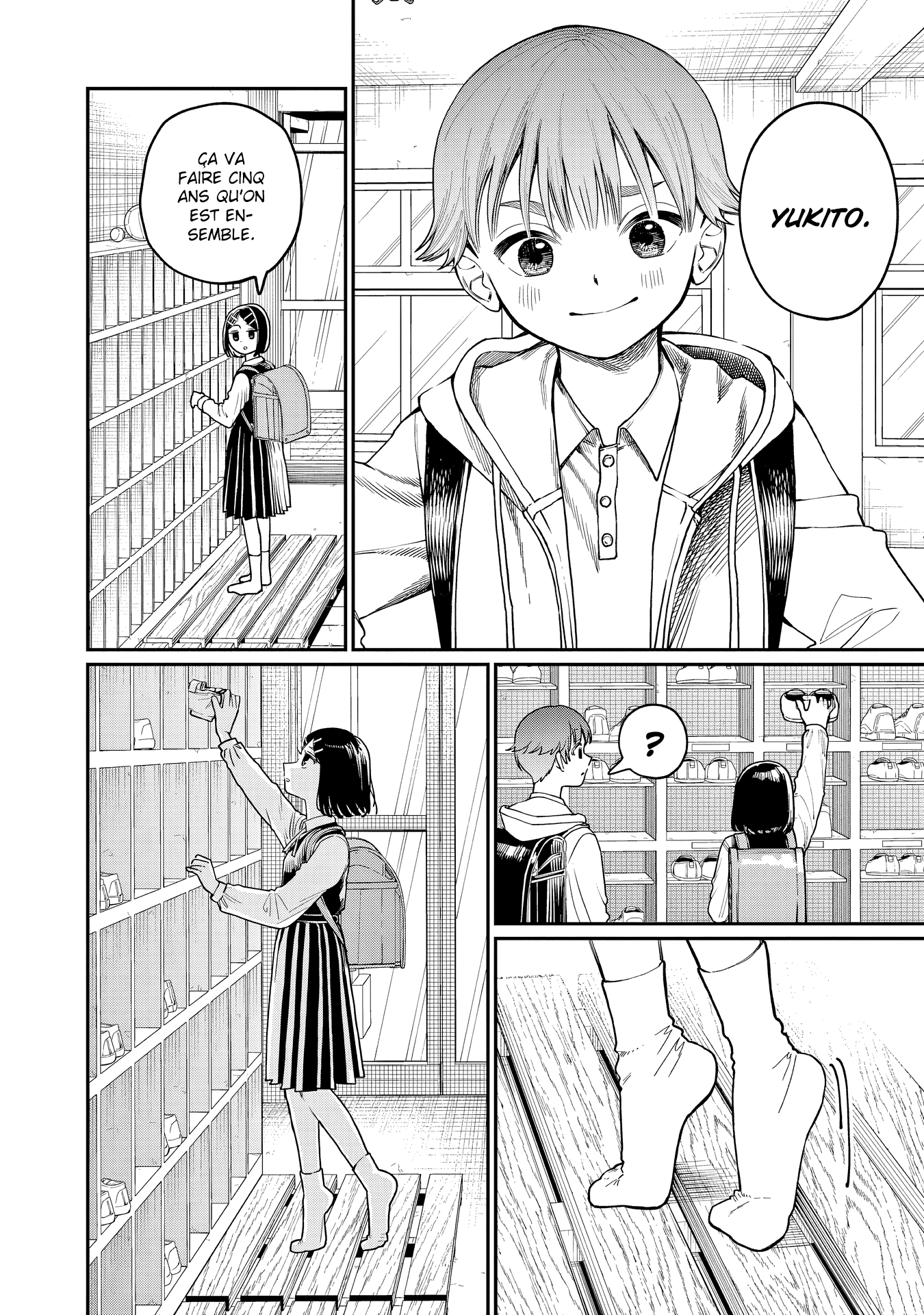 Wakaba-san Chi no Aoi Koi Les quatre sœurs et leur premier amour 第17页