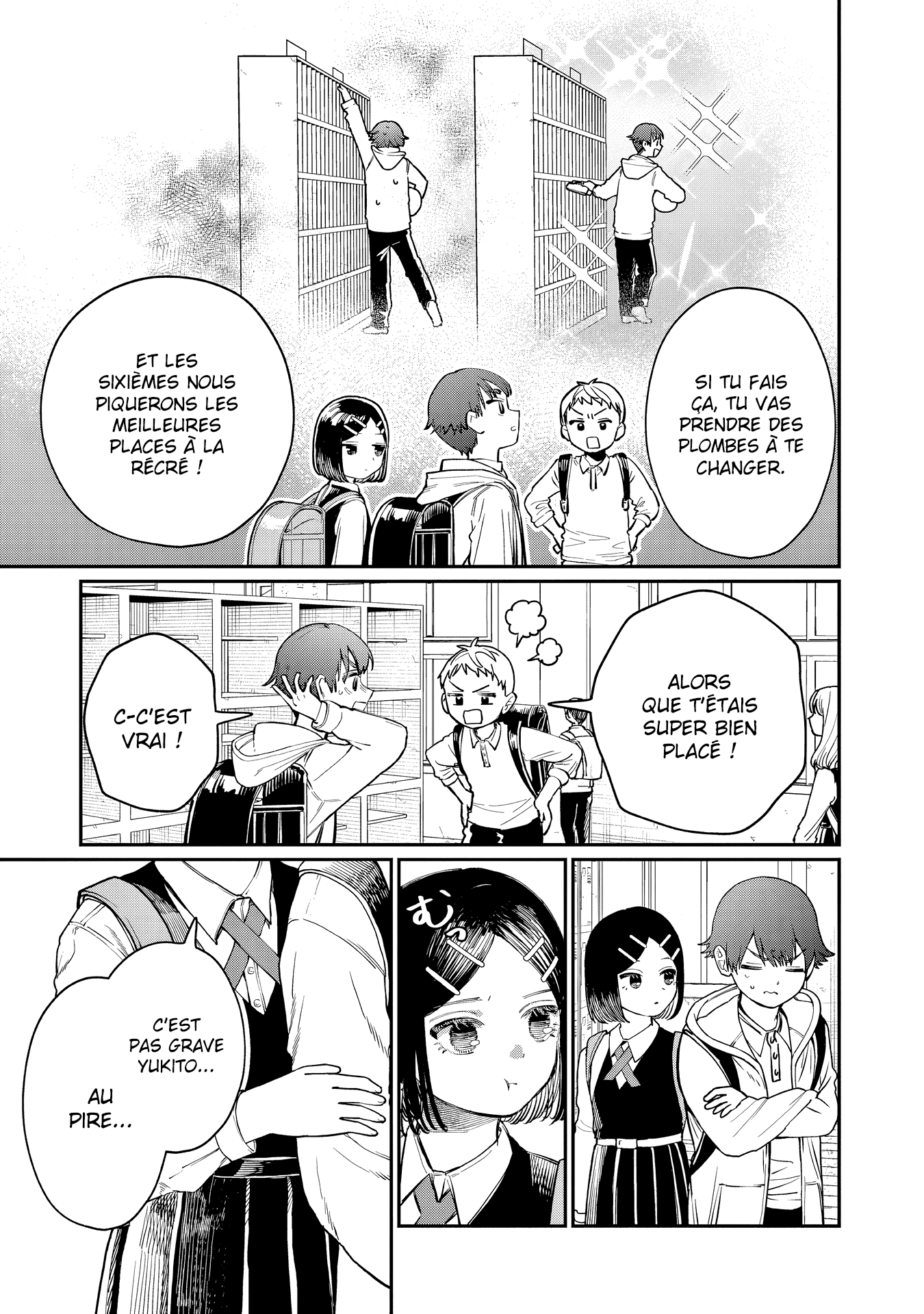 Wakaba-san Chi no Aoi Koi Les quatre sœurs et leur premier amour 第20页