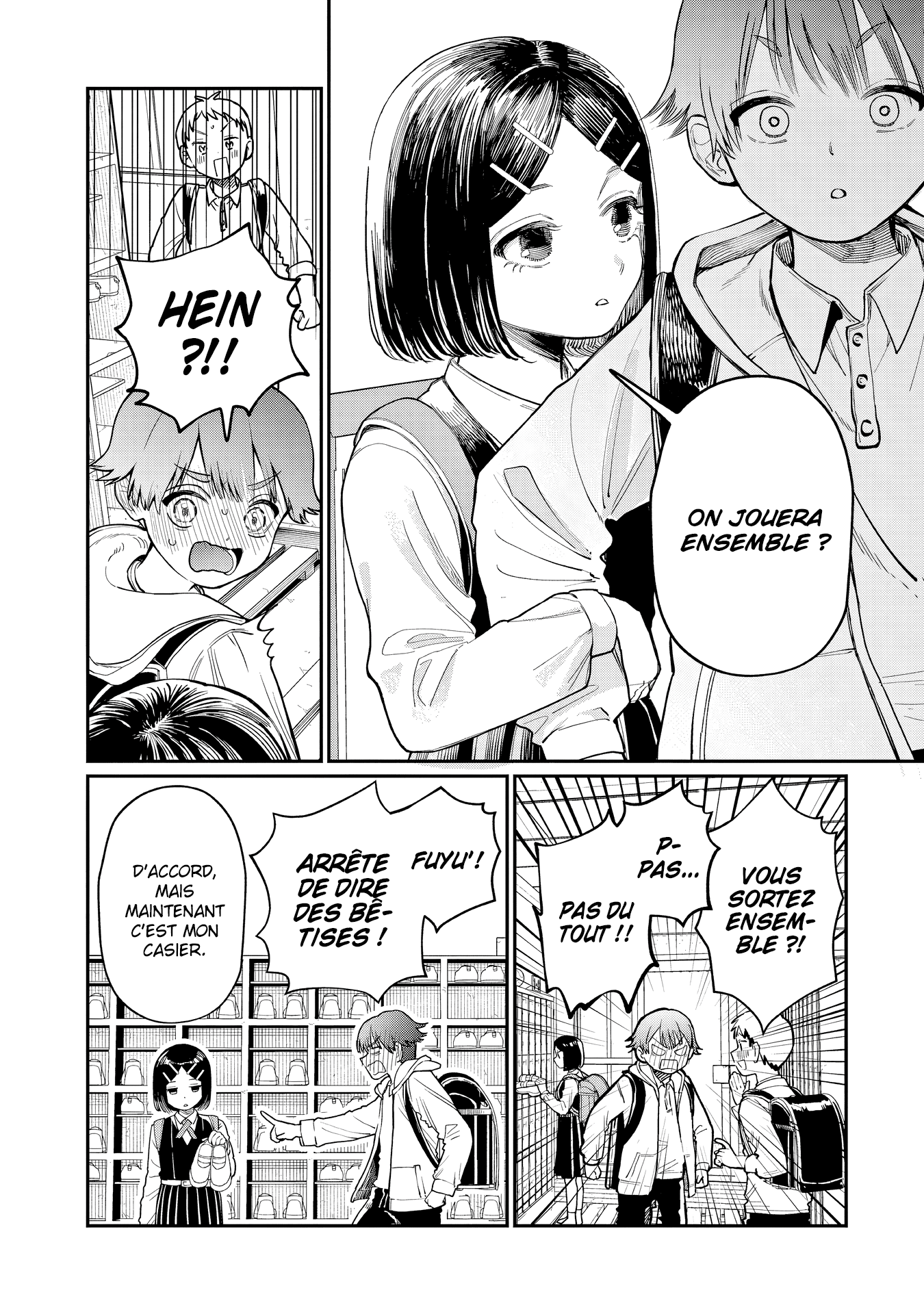 Wakaba-san Chi no Aoi Koi Les quatre sœurs et leur premier amour 第21页