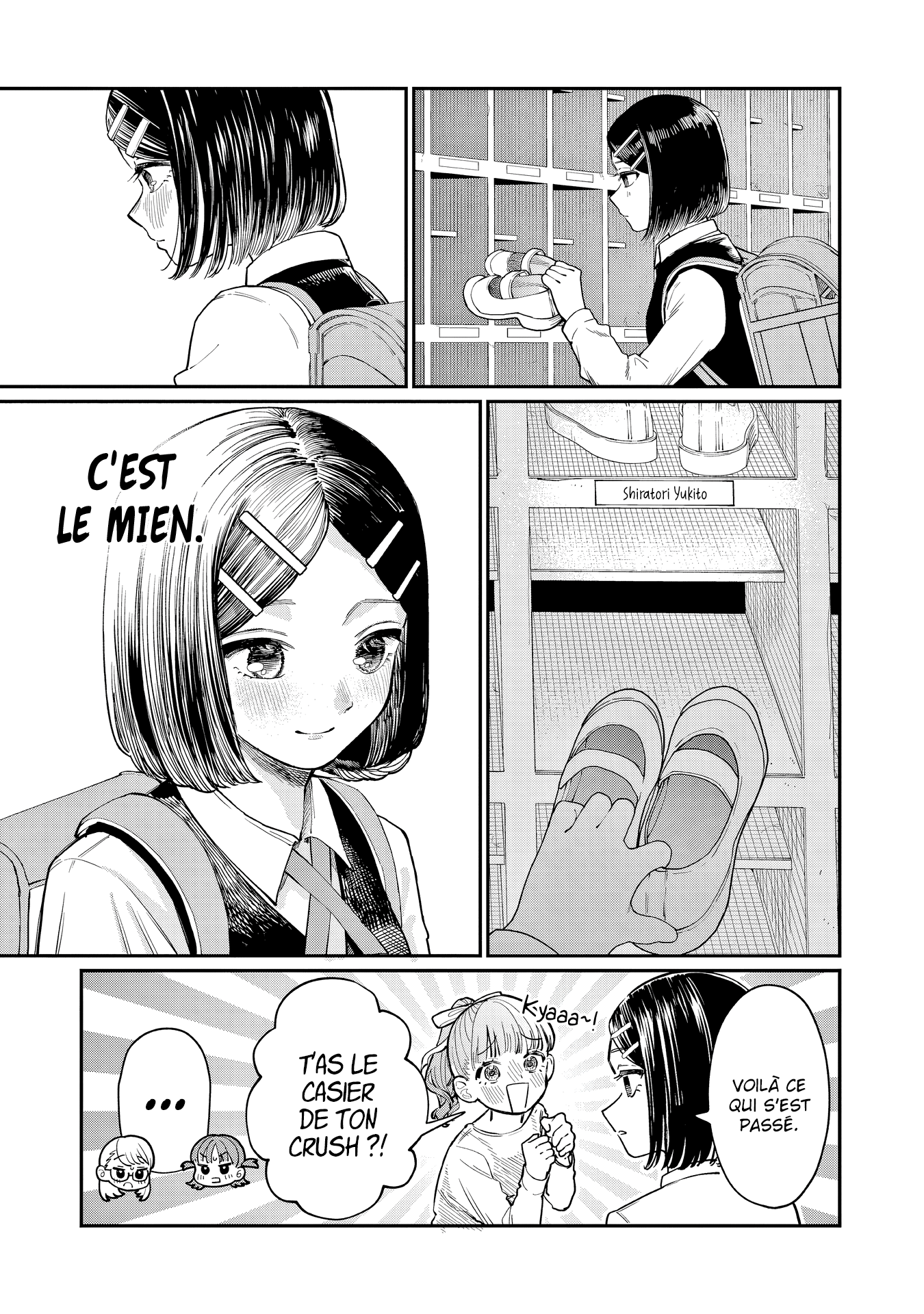 Wakaba-san Chi no Aoi Koi Les quatre sœurs et leur premier amour 第22页