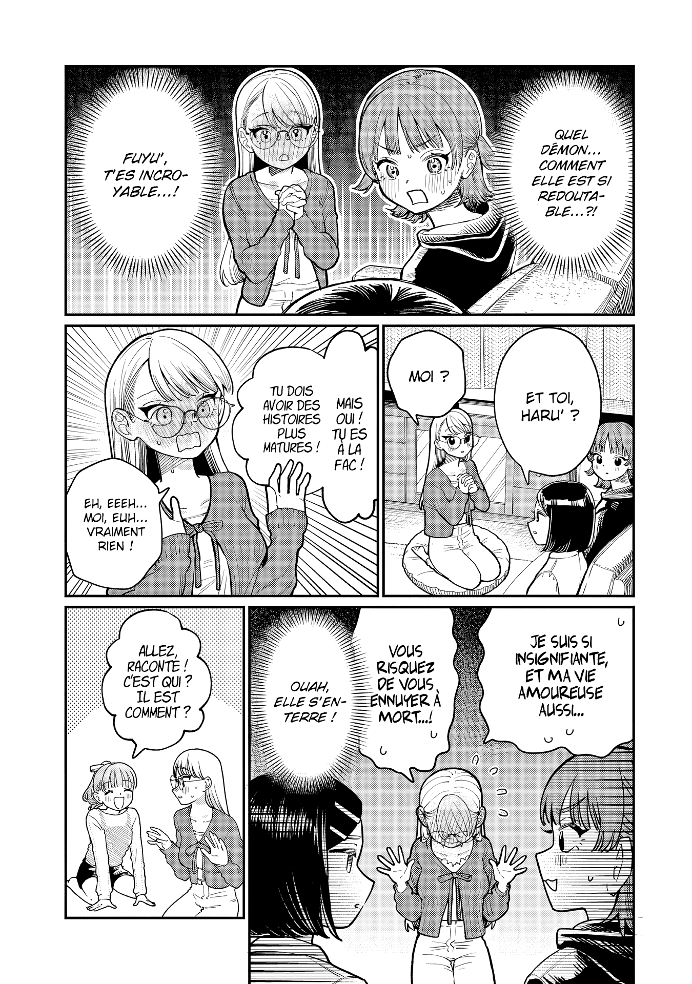 Wakaba-san Chi no Aoi Koi Les quatre sœurs et leur premier amour 第23页
