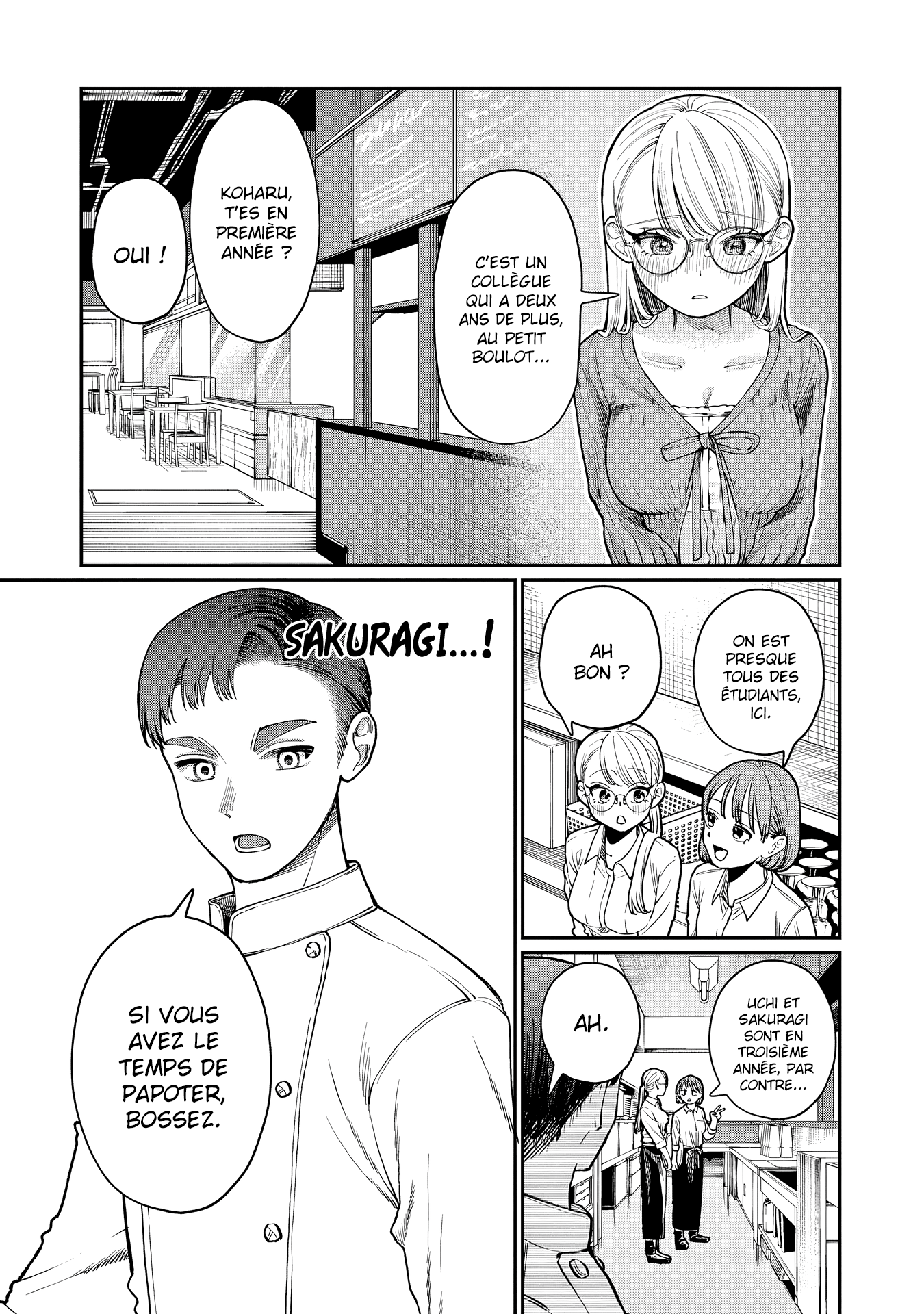 Wakaba-san Chi no Aoi Koi Les quatre sœurs et leur premier amour 第24页