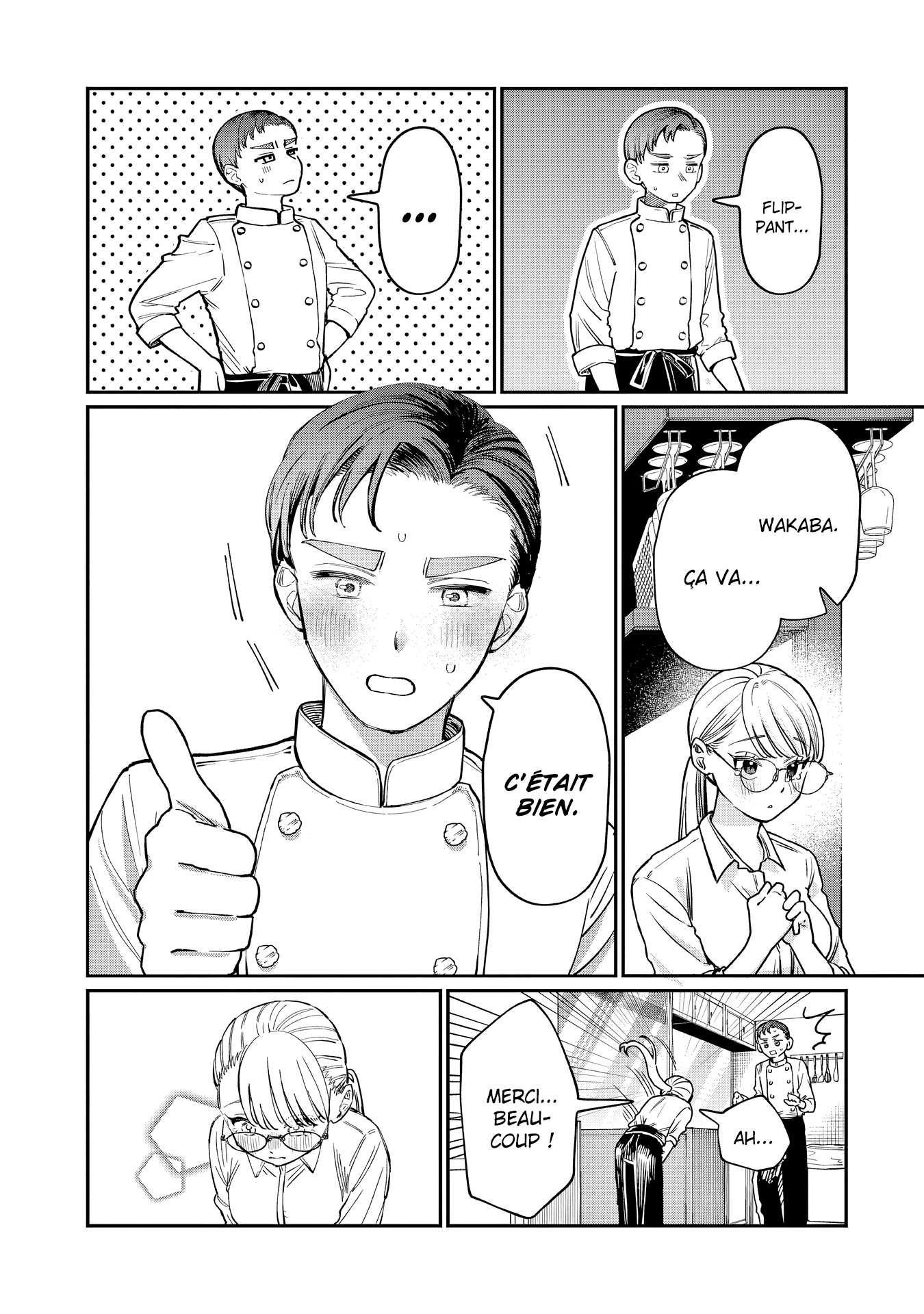 Wakaba-san Chi no Aoi Koi Les quatre sœurs et leur premier amour 第27页