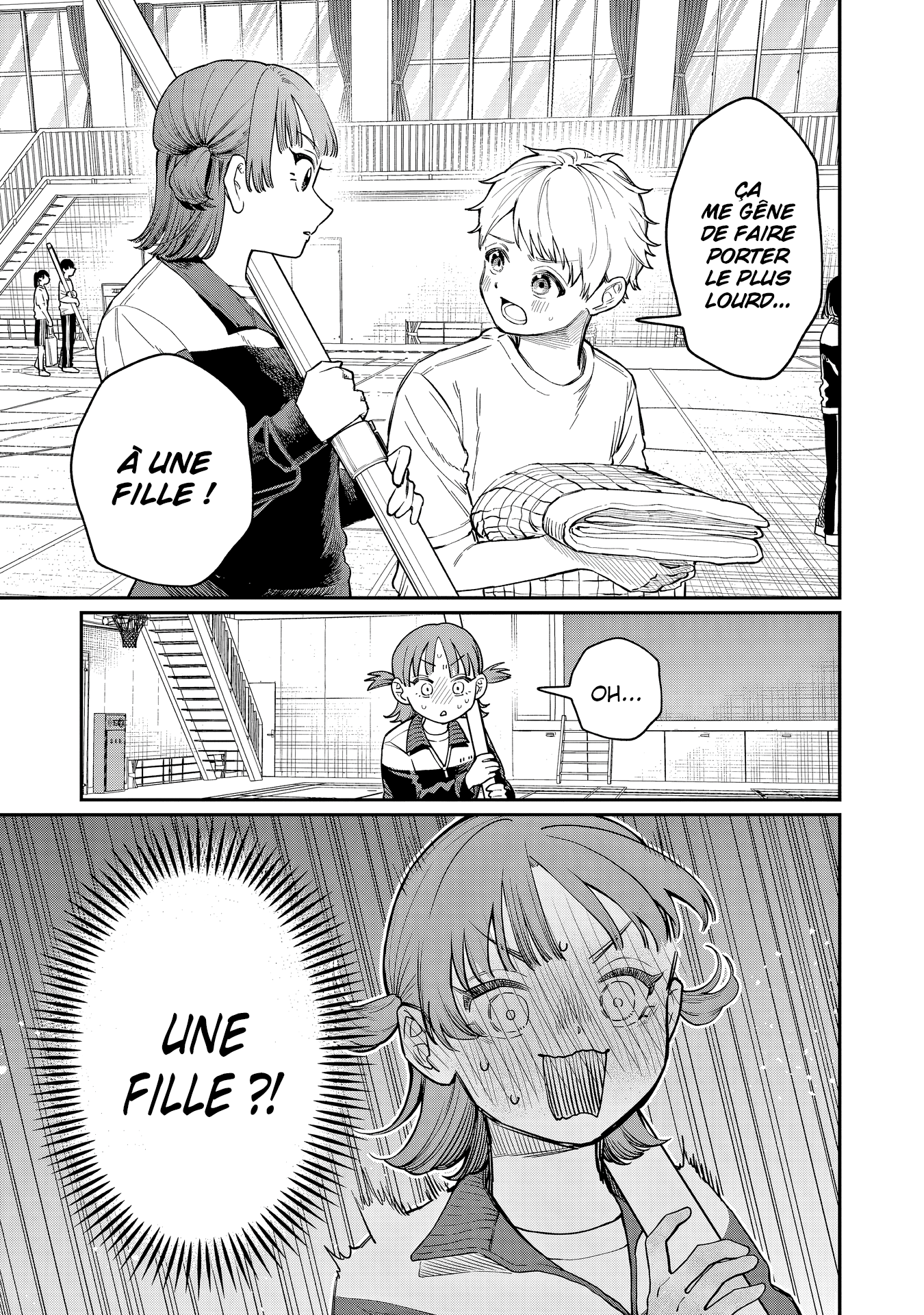 Wakaba-san Chi no Aoi Koi Les quatre sœurs et leur premier amour 第32页