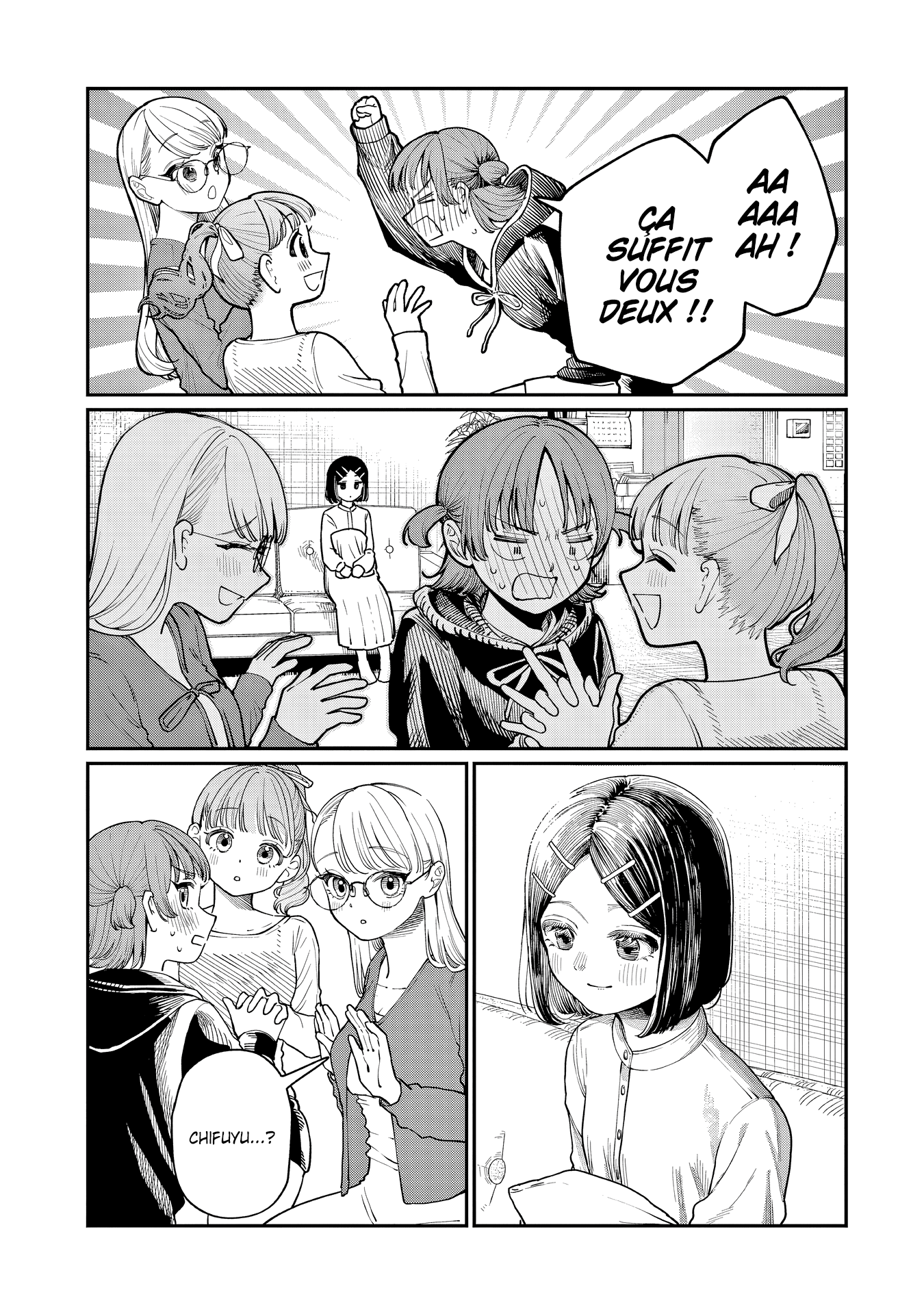 Wakaba-san Chi no Aoi Koi Les quatre sœurs et leur premier amour 第35页