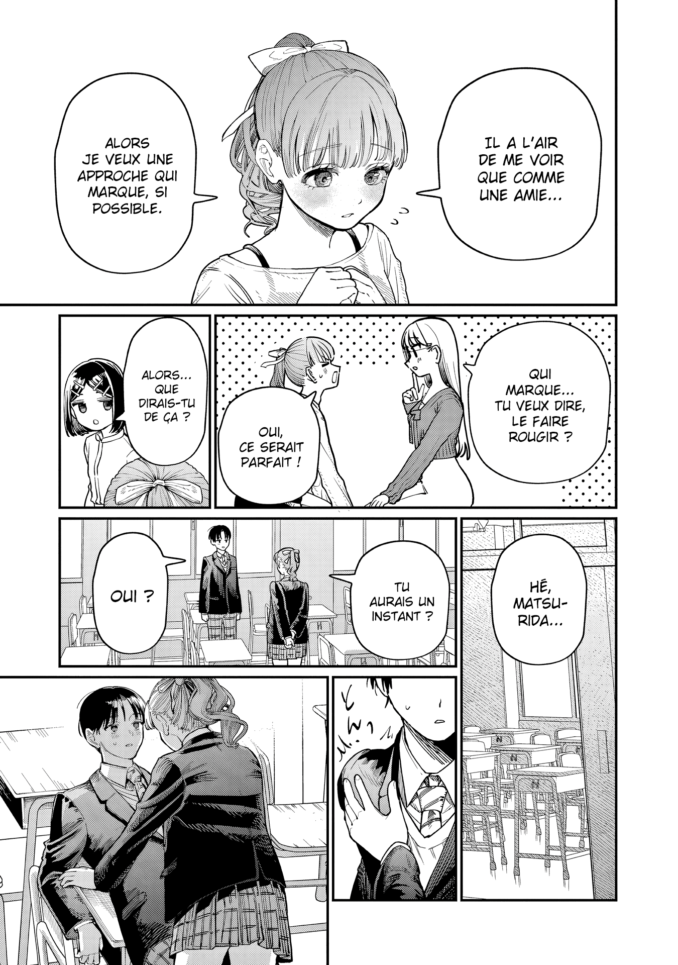 Wakaba-san Chi no Aoi Koi Les quatre sœurs et leur premier amour 第38页