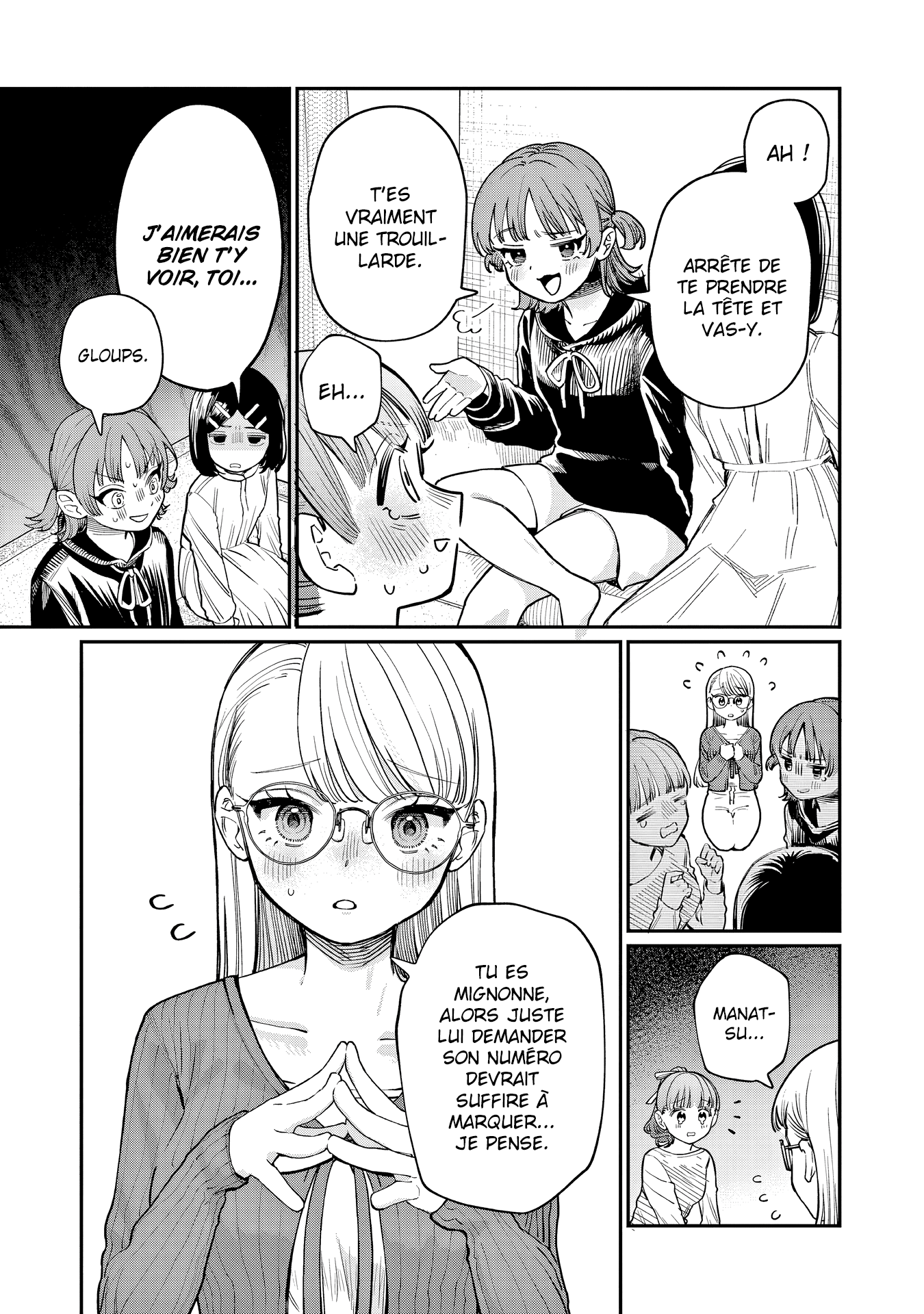Wakaba-san Chi no Aoi Koi Les quatre sœurs et leur premier amour 第40页