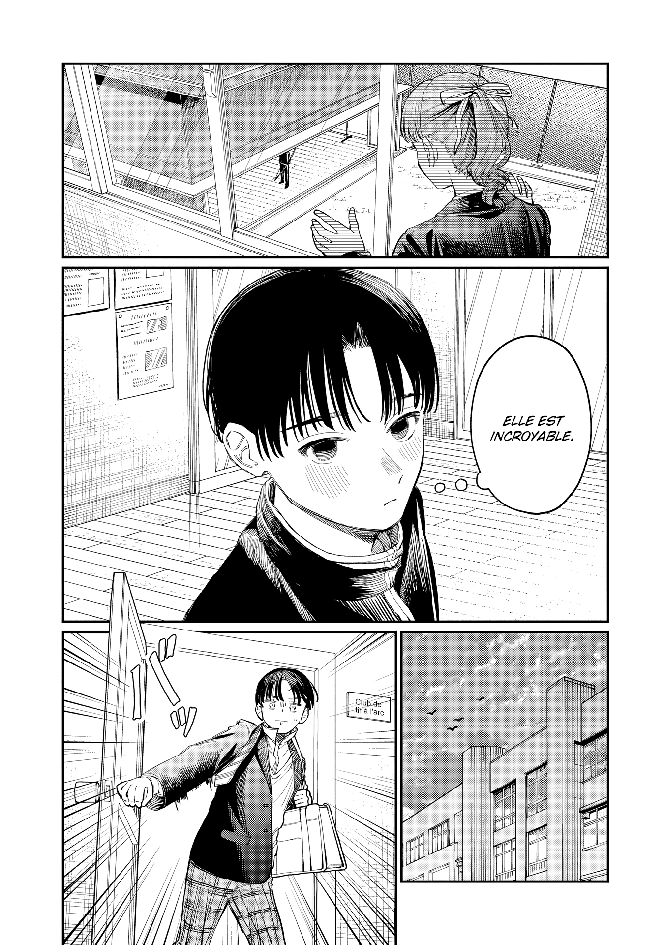 Wakaba-san Chi no Aoi Koi Les quatre sœurs et leur premier amour 第51页