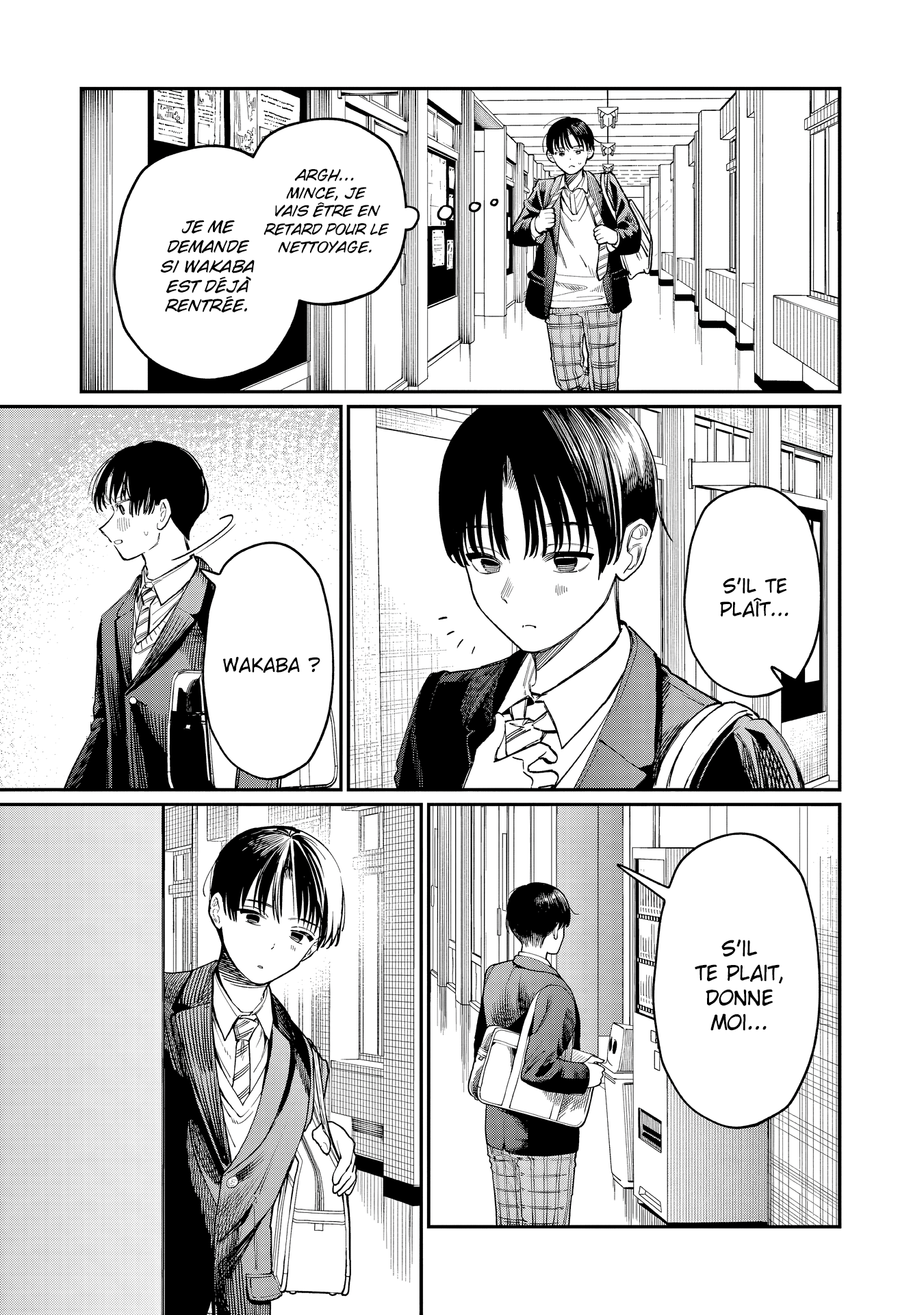 Wakaba-san Chi no Aoi Koi Les quatre sœurs et leur premier amour 第52页