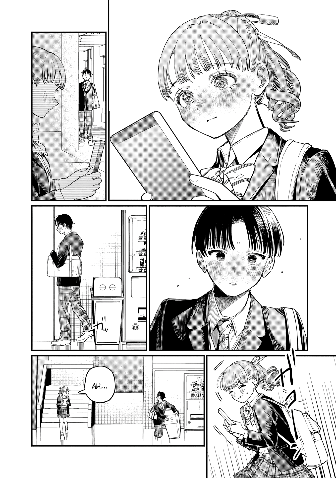 Wakaba-san Chi no Aoi Koi Les quatre sœurs et leur premier amour 第55页