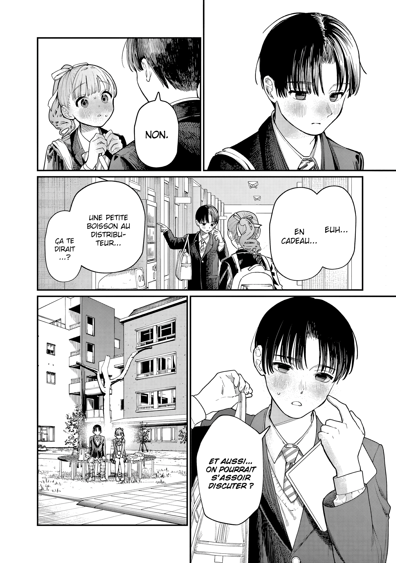 Wakaba-san Chi no Aoi Koi Les quatre sœurs et leur premier amour 第57页