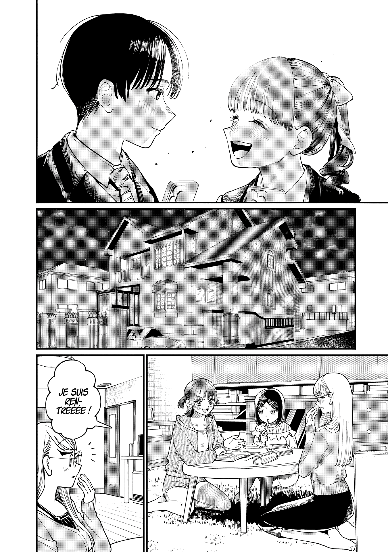 Wakaba-san Chi no Aoi Koi Les quatre sœurs et leur premier amour 第59页