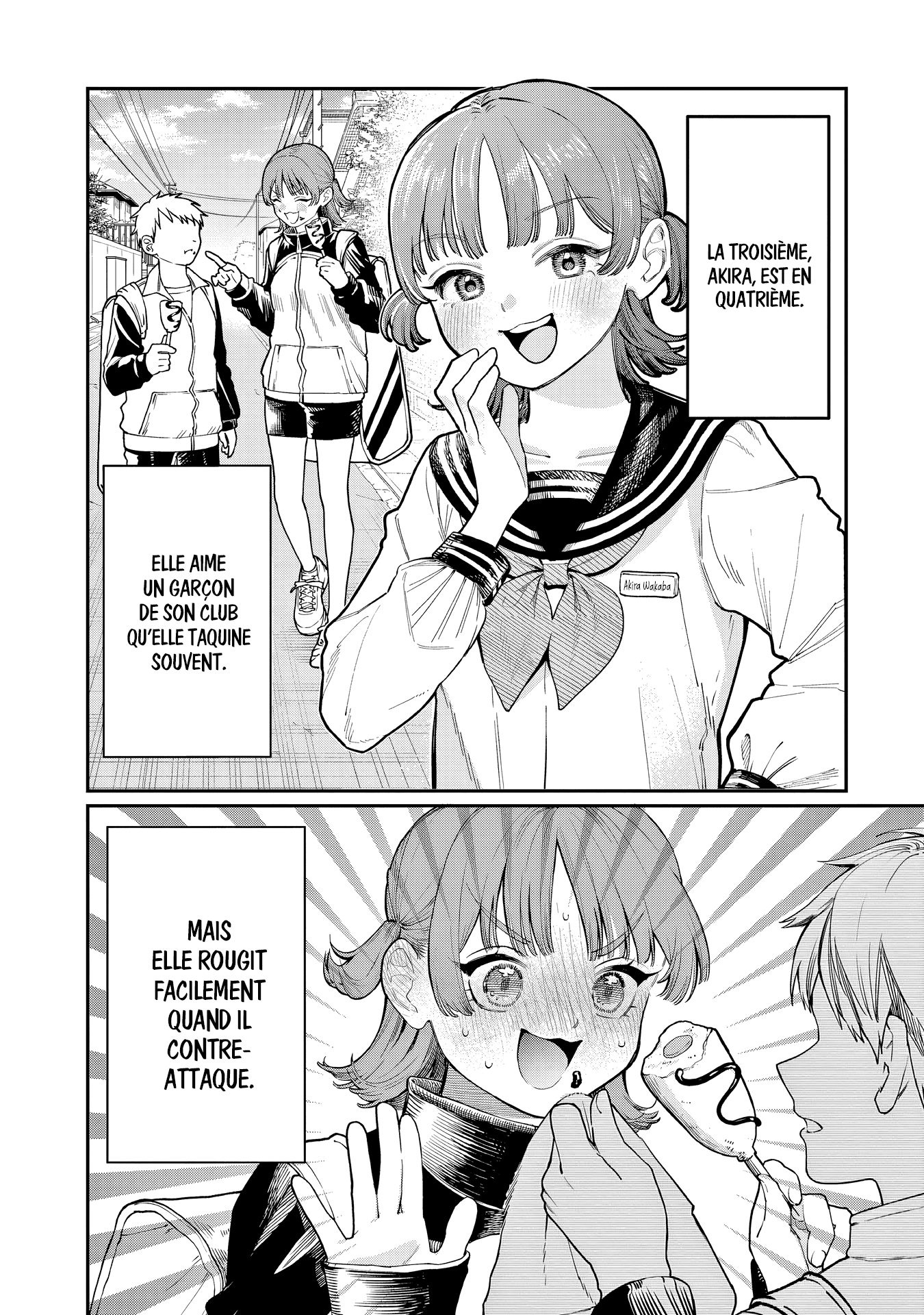 Wakaba-san Chi no Aoi Koi Les quatre sœurs et leur premier amour 第7页