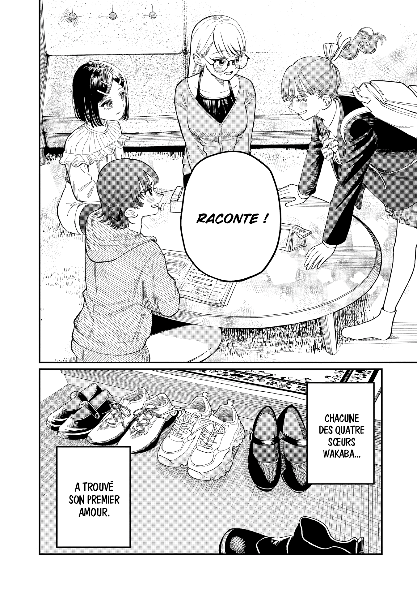 Wakaba-san Chi no Aoi Koi Les quatre sœurs et leur premier amour 第61页